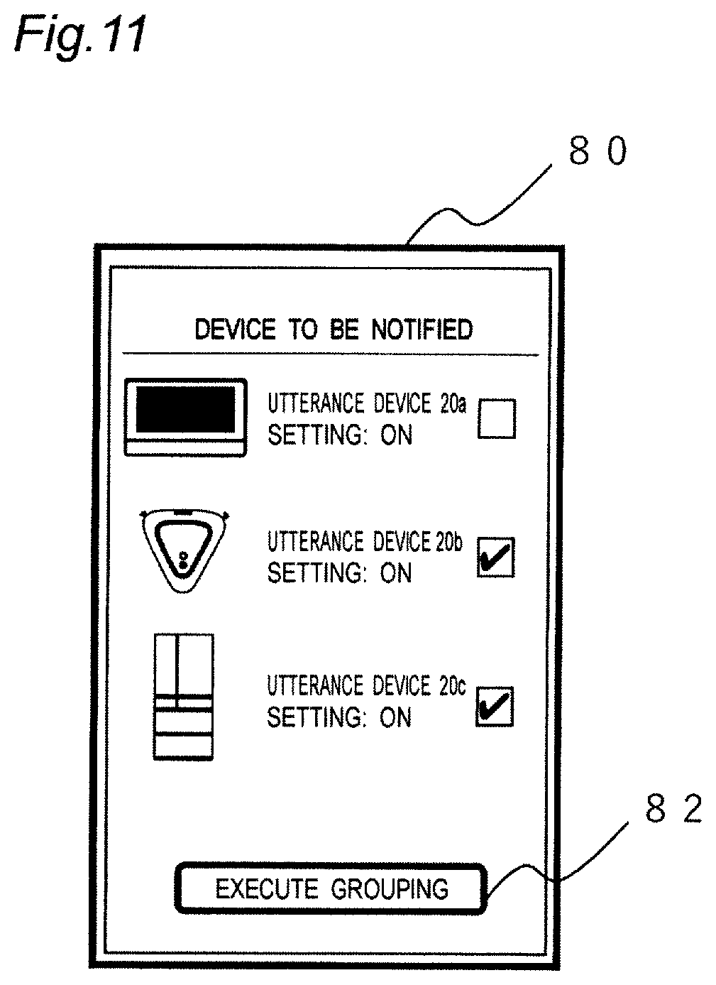 Patent US12614547 Figure 12 – Method for controlling utterance of utterance device, server controlling utterance of utterance device, utterance device, and program