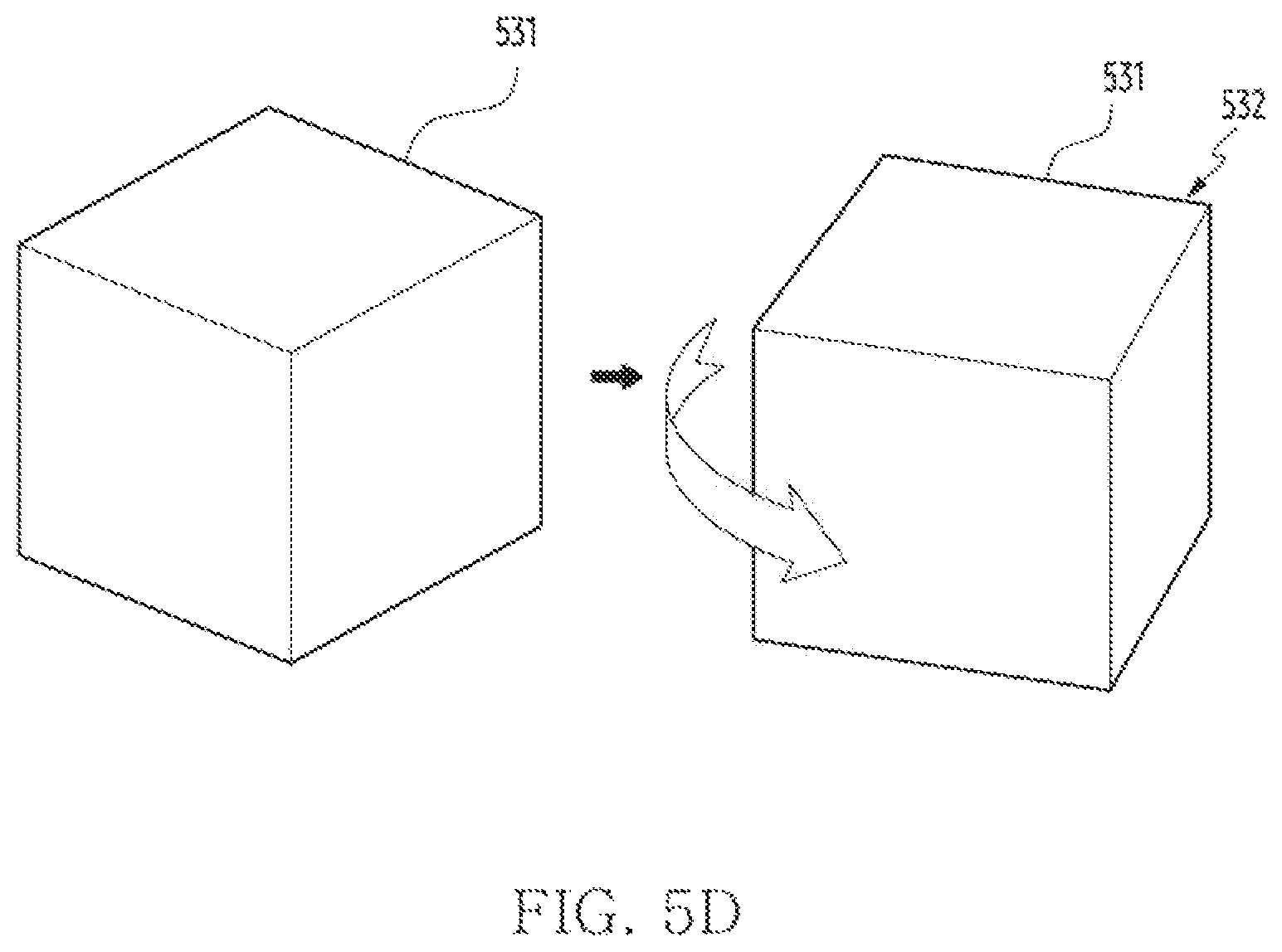 Patent US12614550 Figure 8 – Electronic device, method, and non-transitory computer readable storage medium controlling executable object based on voice signal