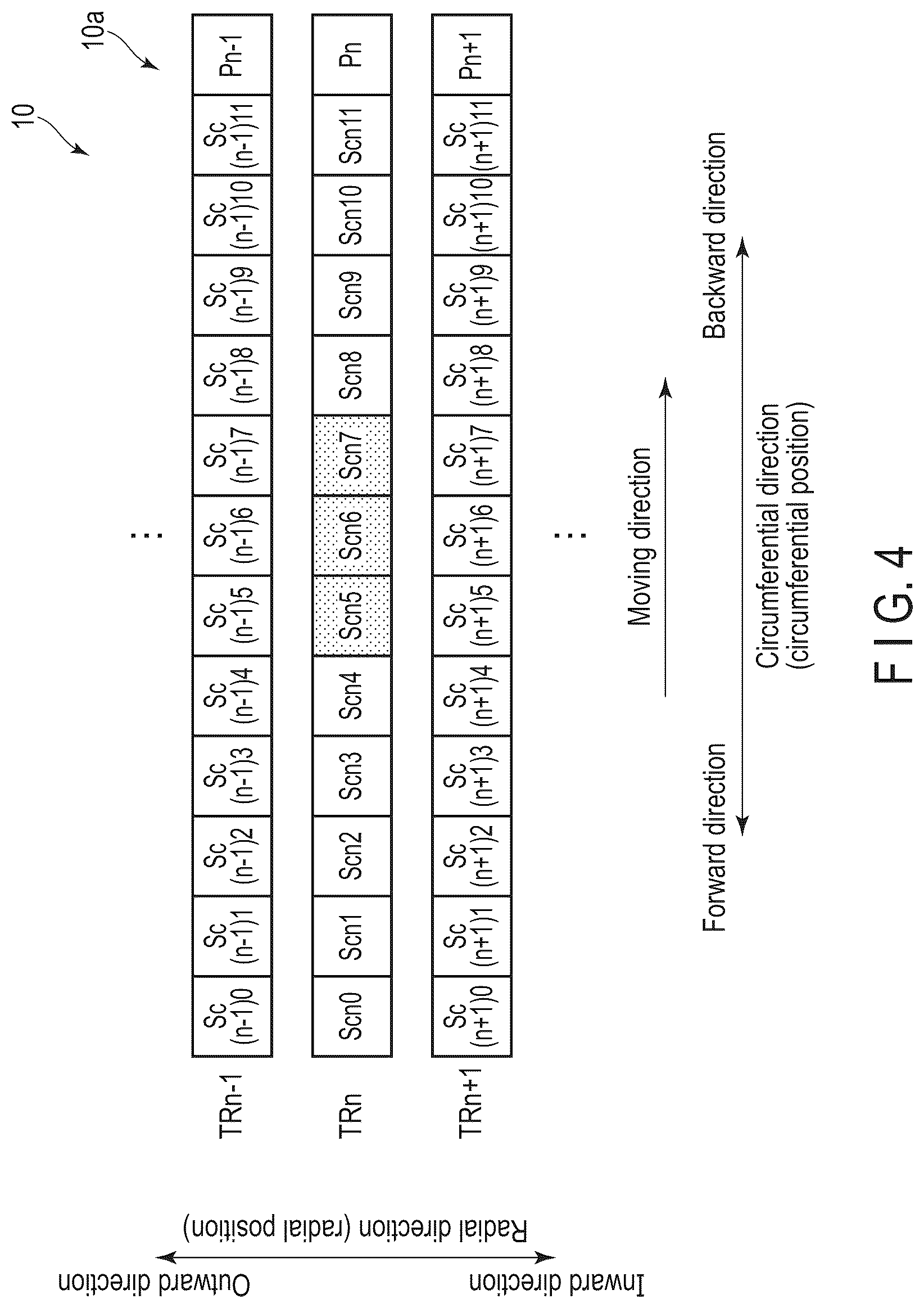 Patent US12614566 Figure 4 – Magnetic disk device and DOL setting method