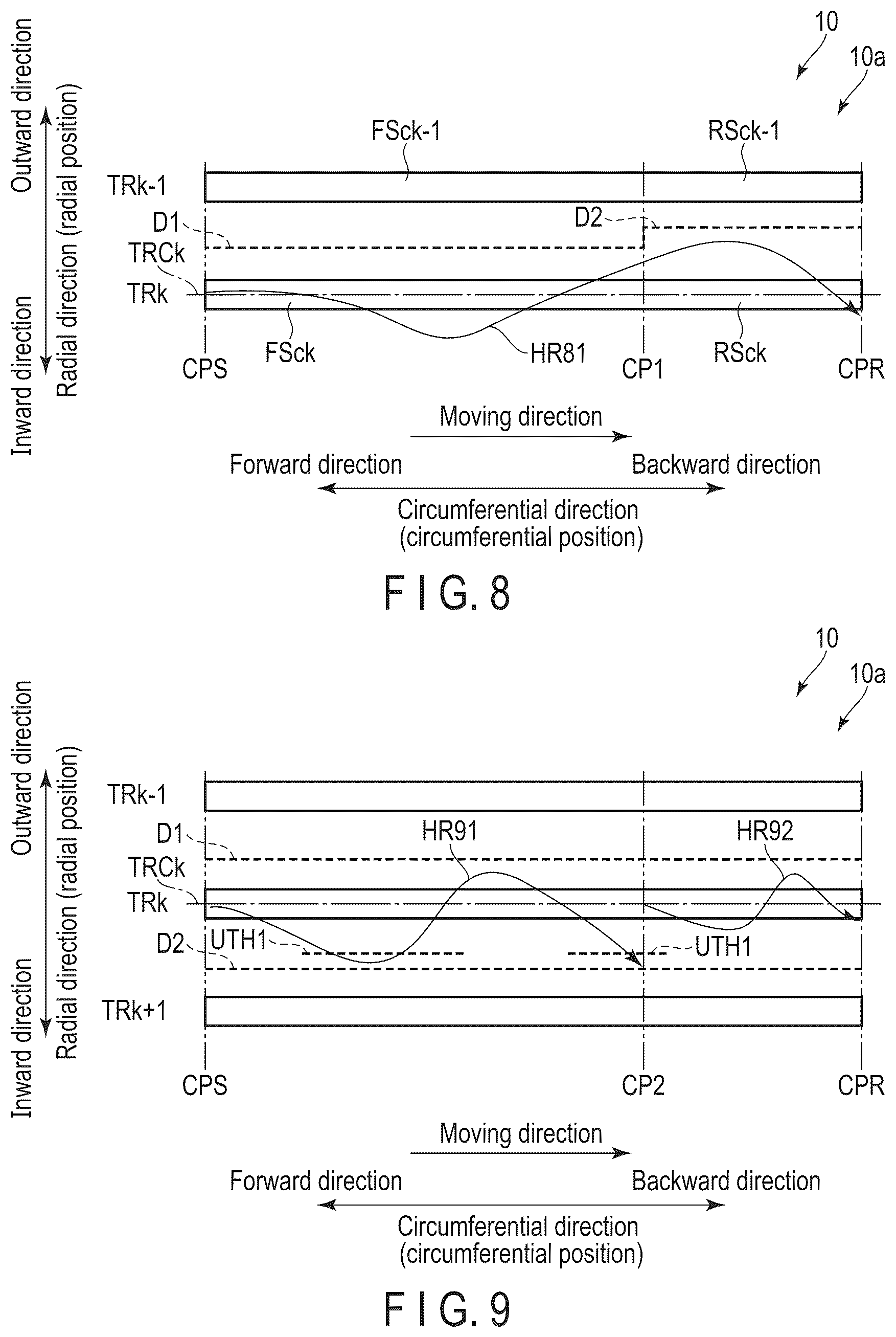 Patent US12614566 Figure 7 – Magnetic disk device and DOL setting method