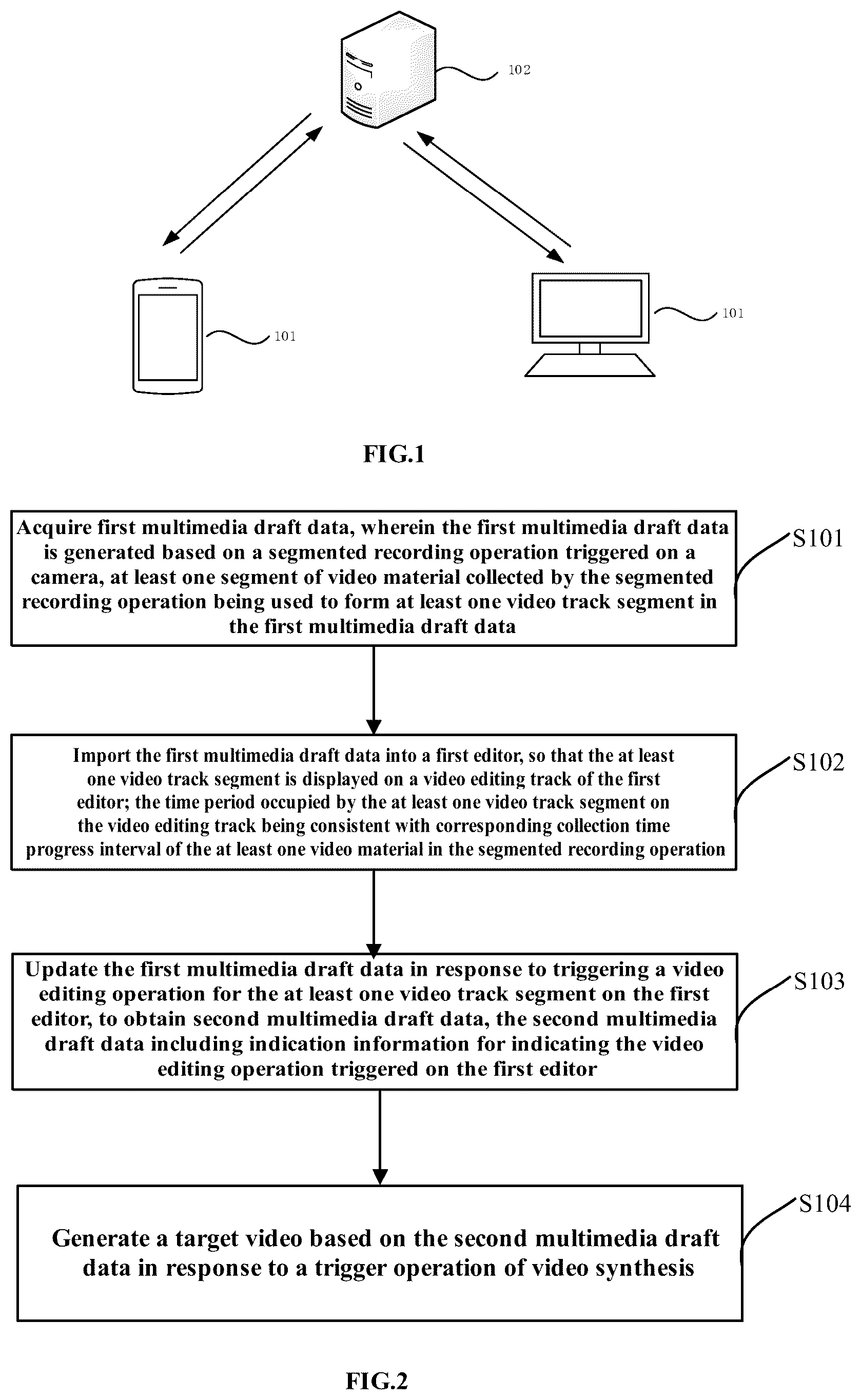 Patent US12614569 Figure 1 – Method, apparatus, device, storage medium and program product for processing multimedia data