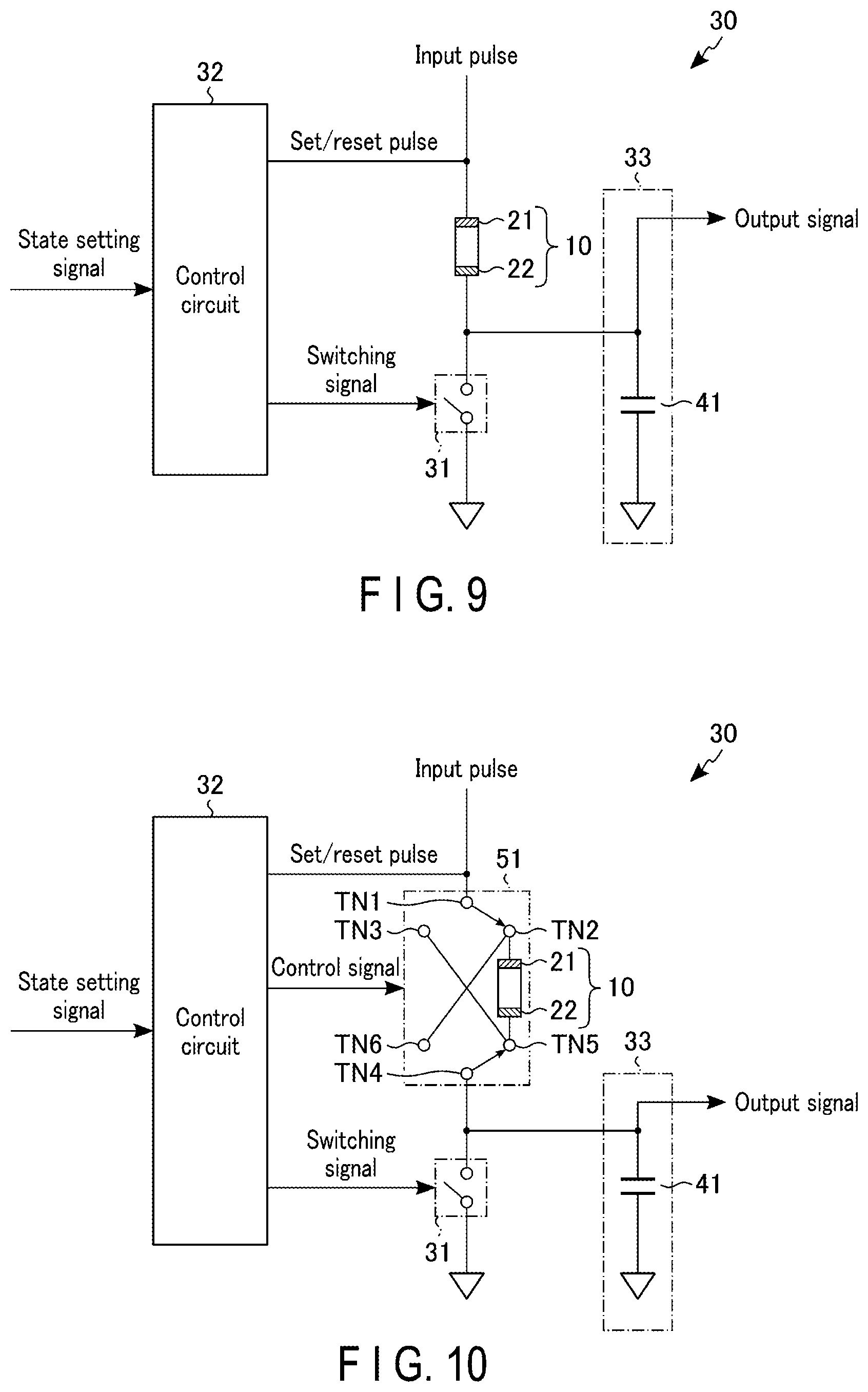 Patent US12614587 Figure 9 – Resistance change element, storage device, and neural network apparatus
