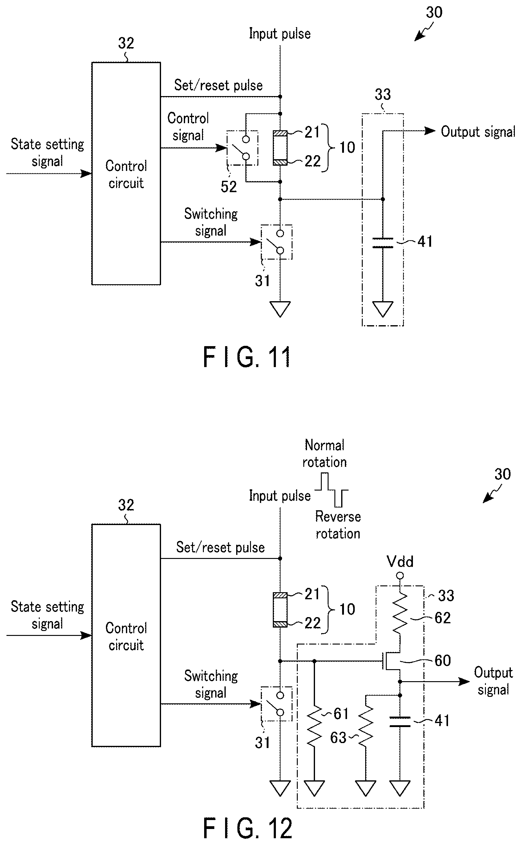 Patent US12614587 Figure 10 – Resistance change element, storage device, and neural network apparatus
