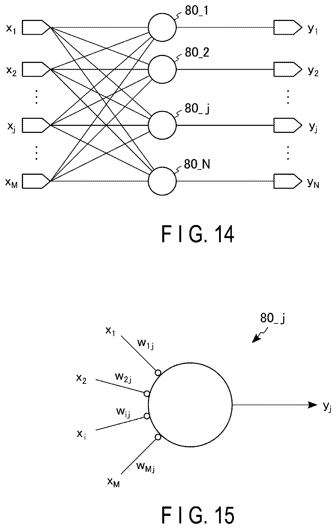 Patent US12614587 Figure 12 – Resistance change element, storage device, and neural network apparatus