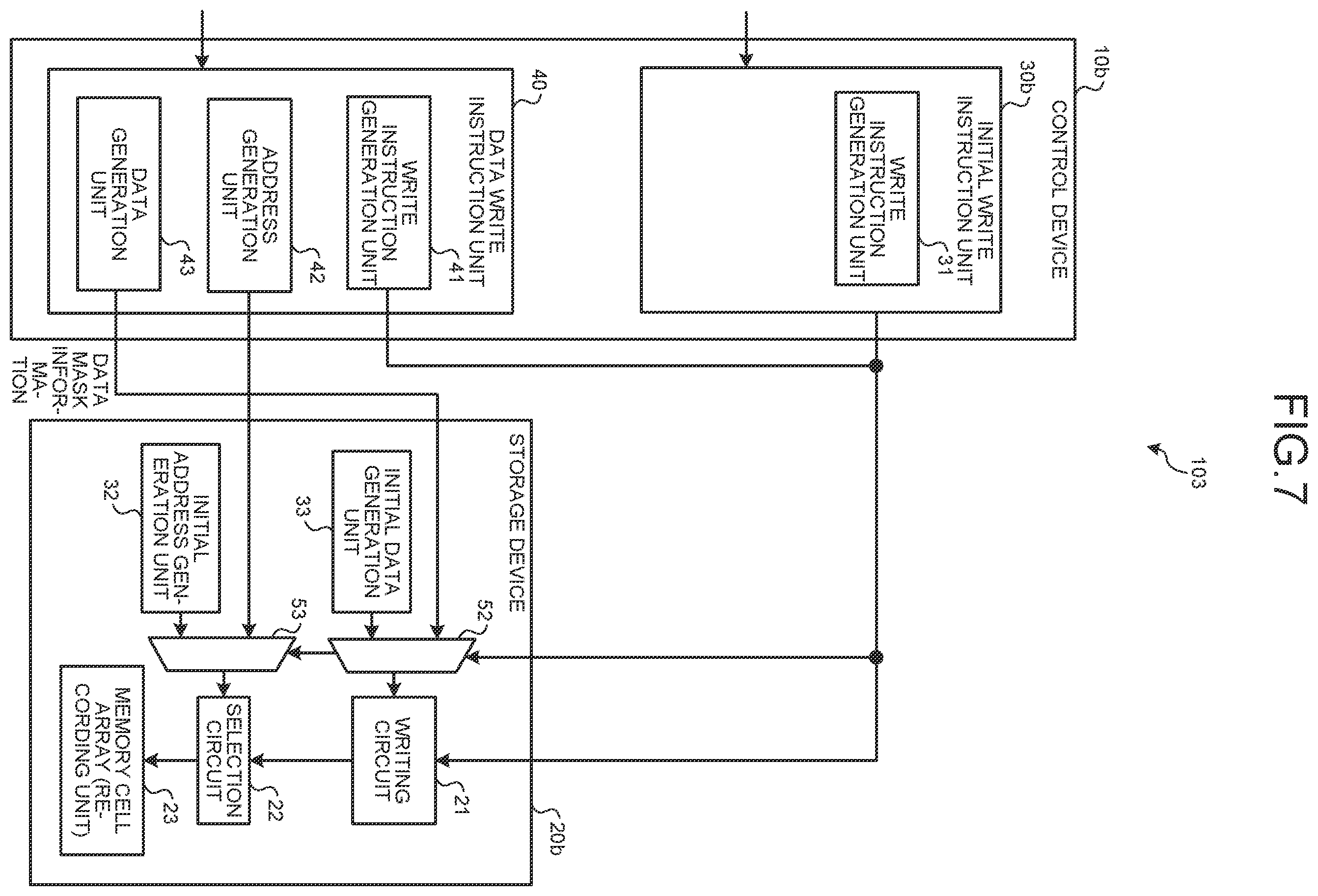 Patent US12614589 Figure 7 – Control device, storage device, semiconductor device, and control method