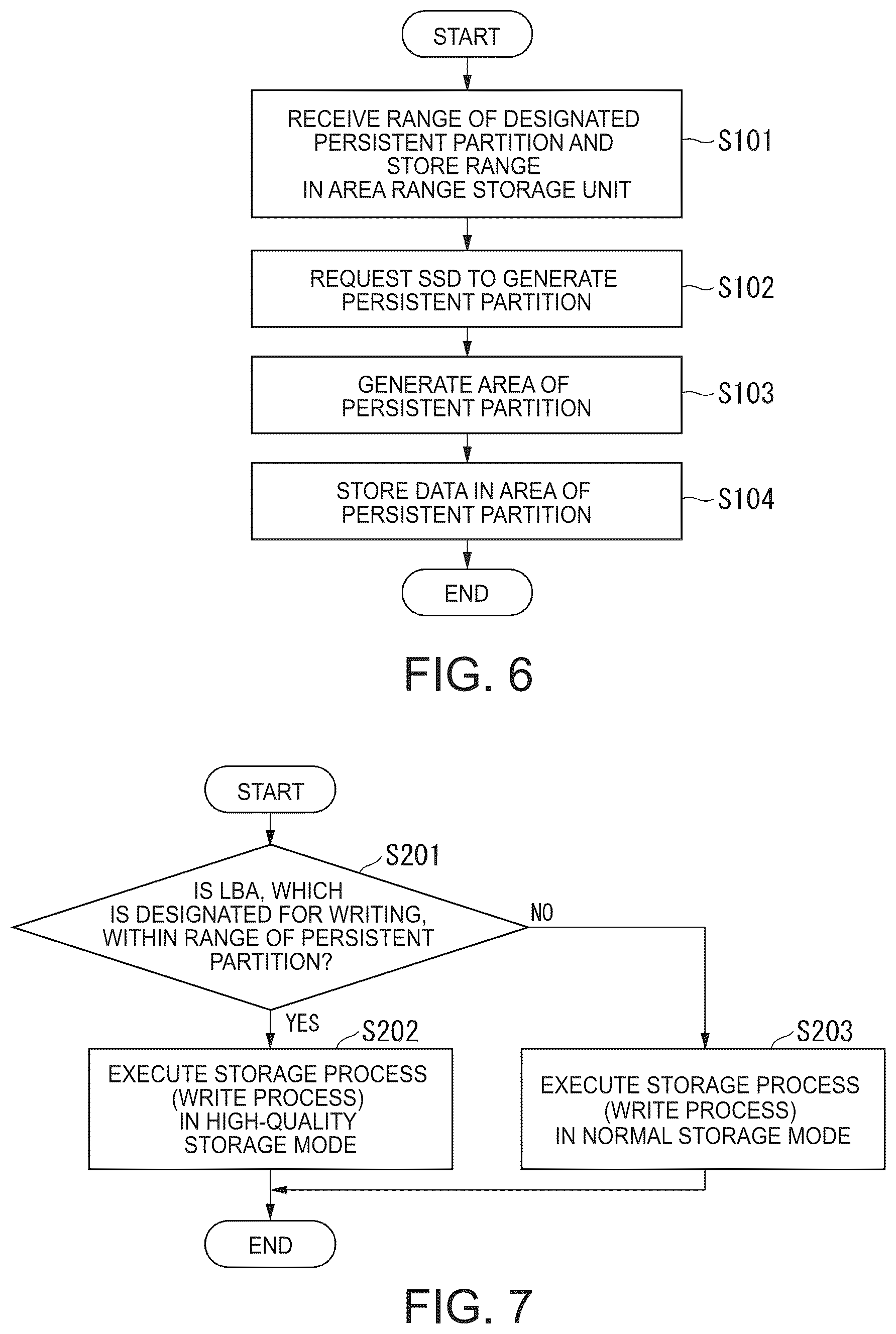Patent US12614592 Figure 4 – Information processing apparatus and control method for storing multi-bit data with changeable variation width