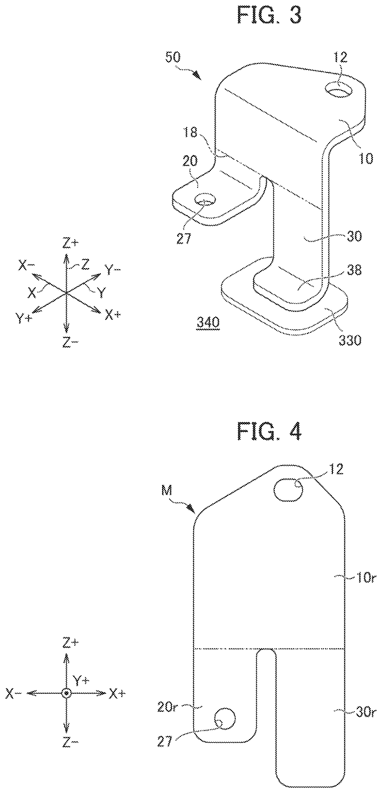 Patent US12614647 Figure 2 – Busbar and method of manufacturing the same
