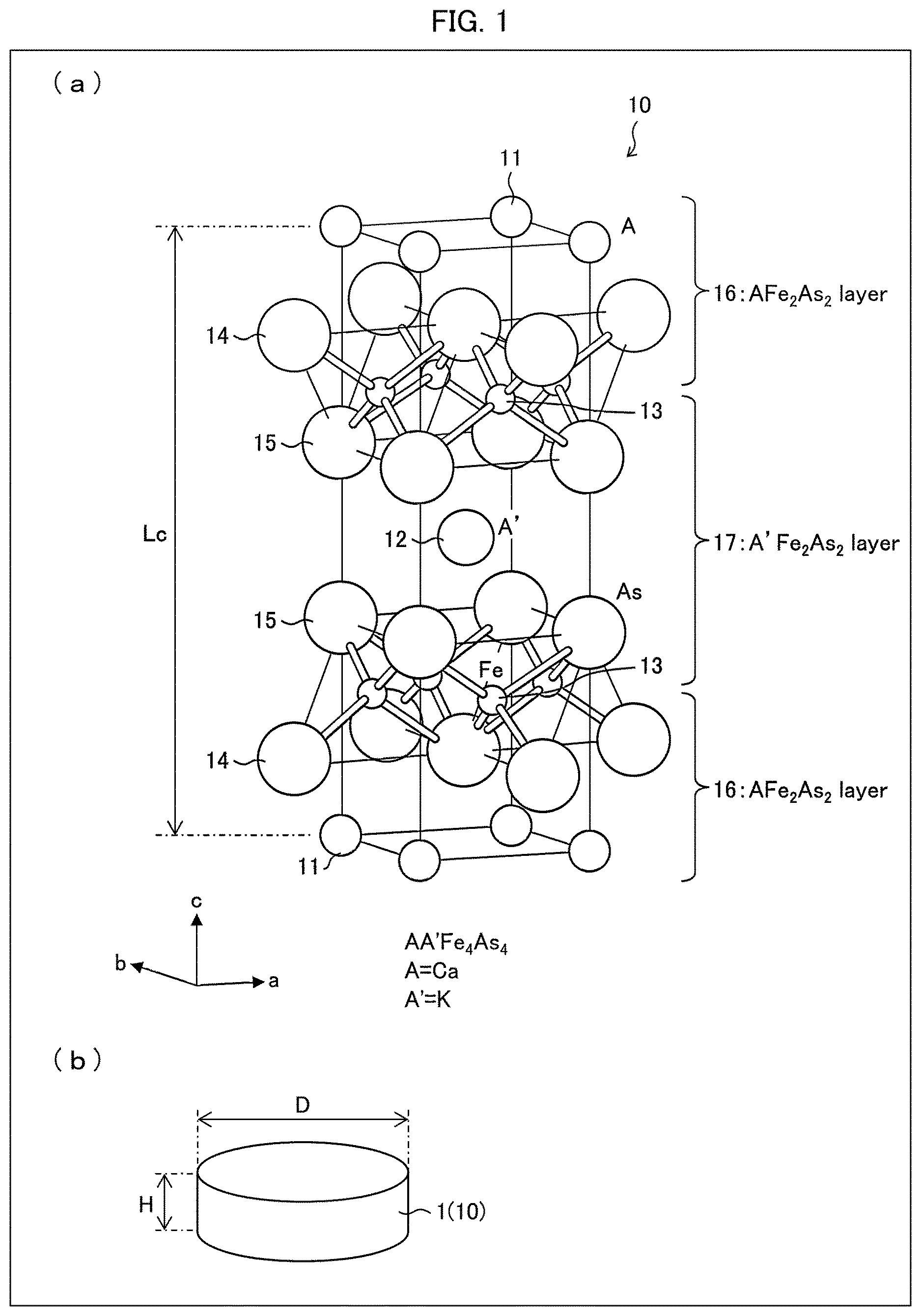 Patent US12614655 Figure 1 – Polycrystalline bulk body and method for producing same