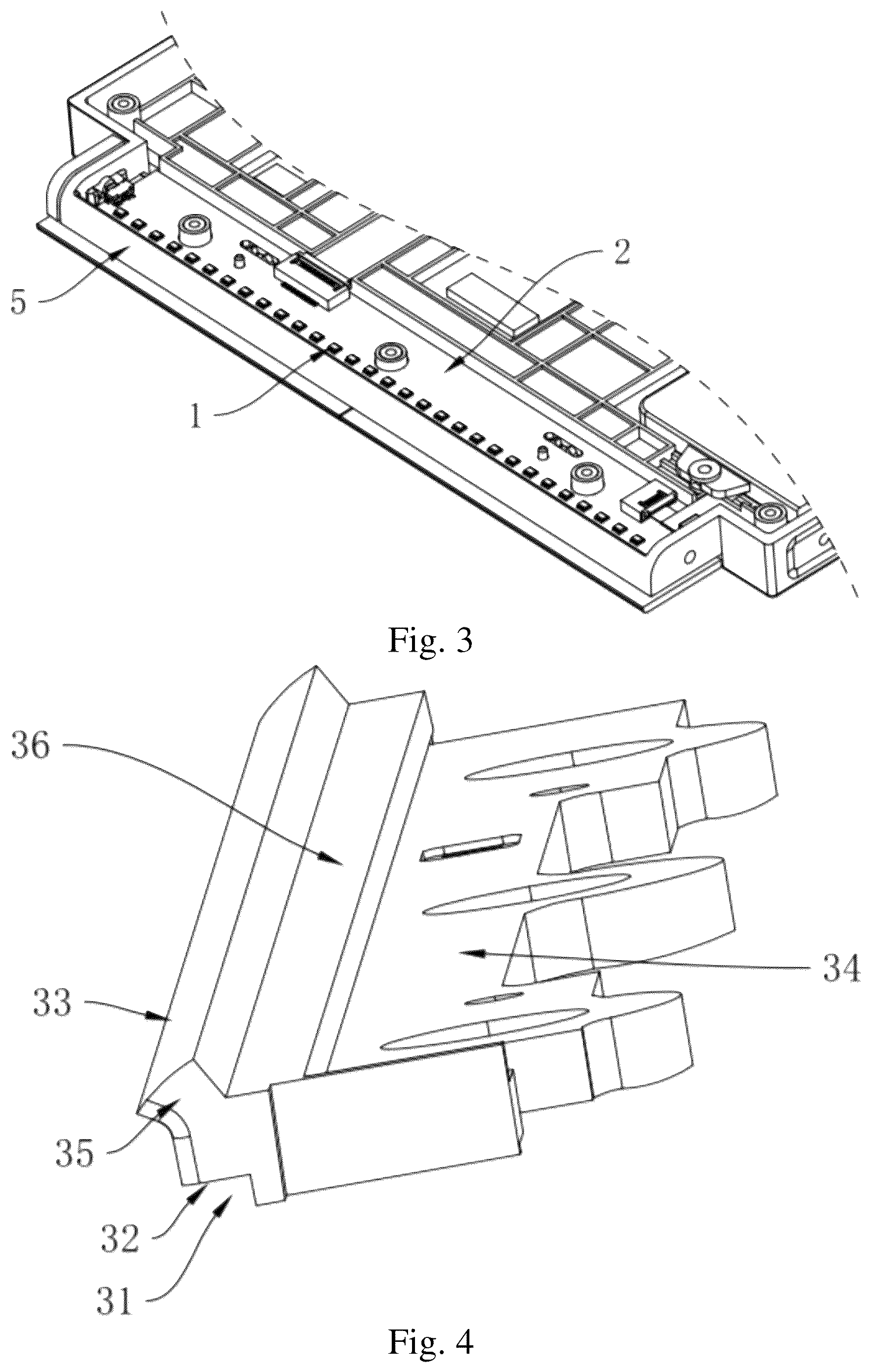 Patent US12614682 Figure 2 – Wall-mounted central control screen