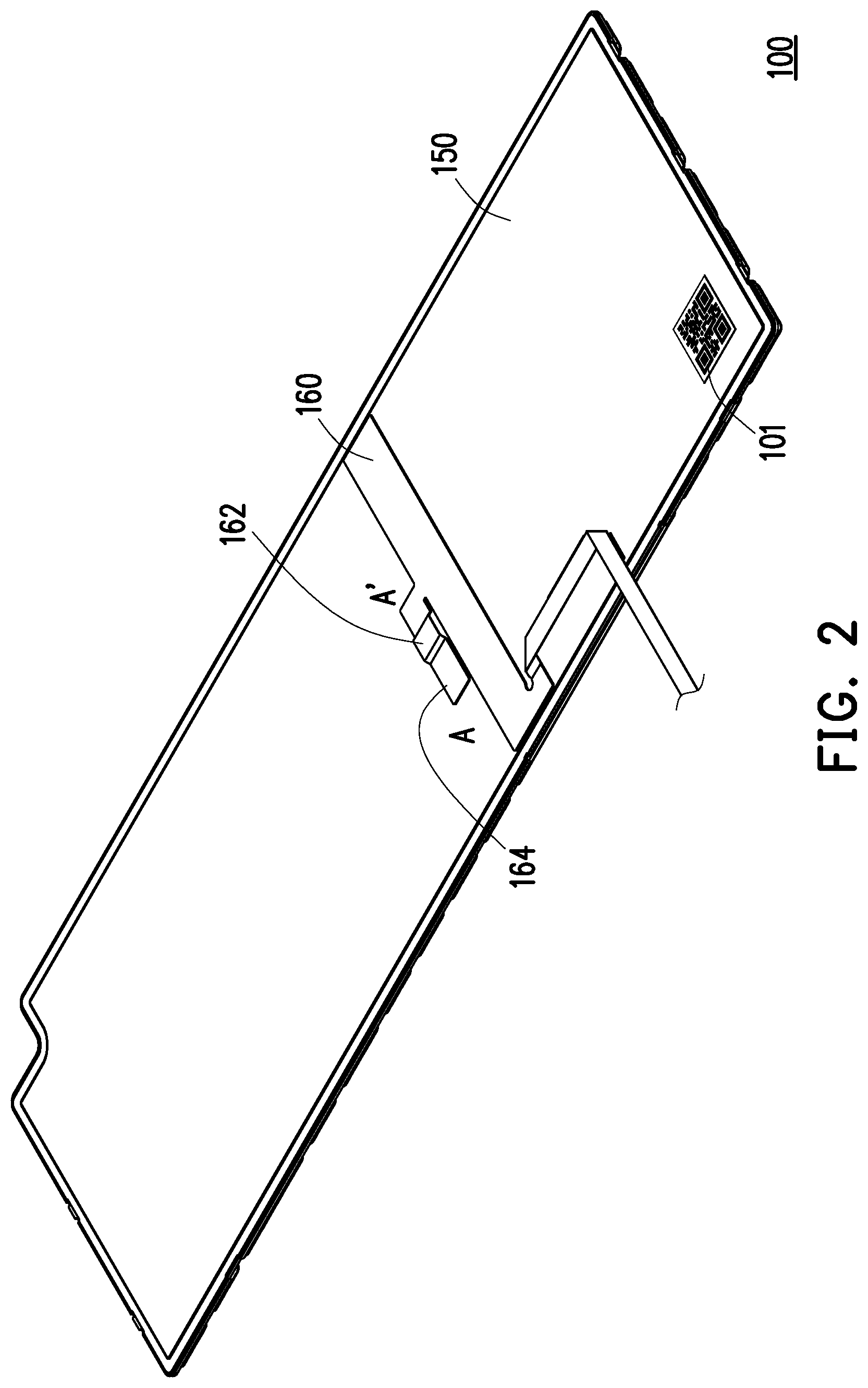 Patent US12614683 Figure 2 – Backlight module and luminous keyboard using the same
