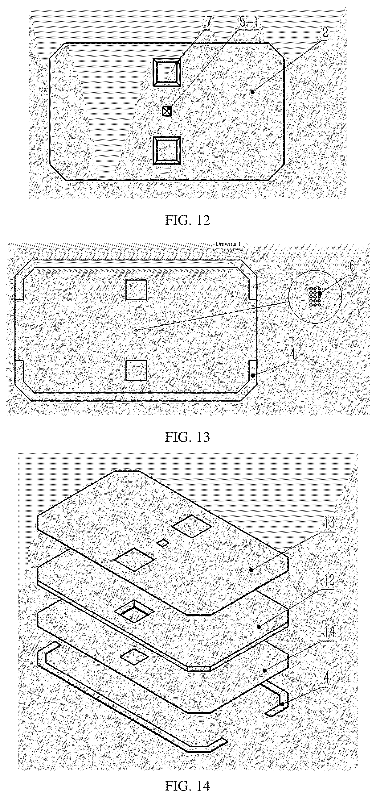 Patent US12614694 Figure 6 – Transmission electron microscope in-situ chip and preparation method therefor
