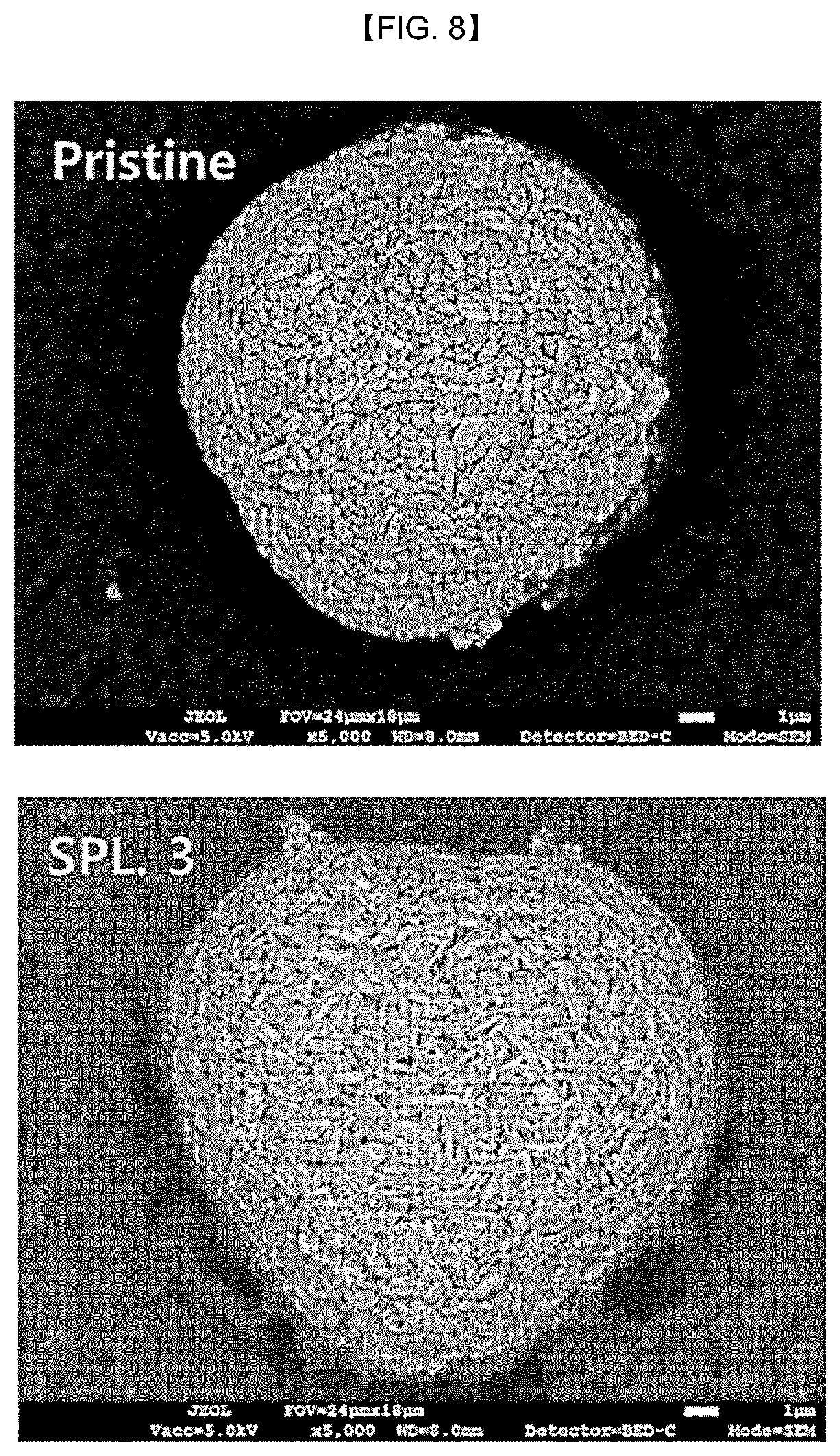 Patent US12614724 Figure 12 – Cathode active material for lithium secondary battery, and lithium secondary battery including same