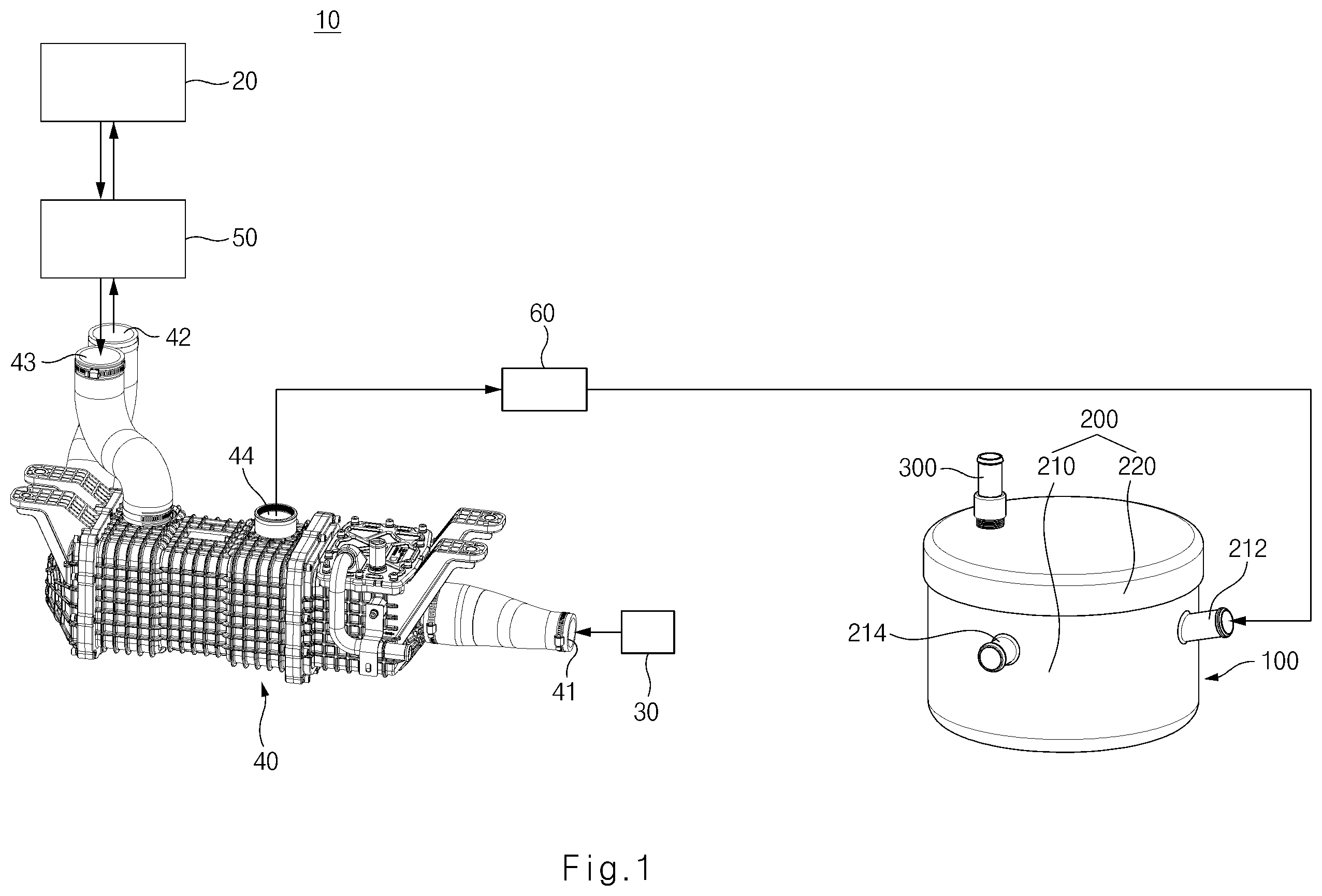 Patent US12614741 Figure 1 – Fuel cell system and condensate water storage device