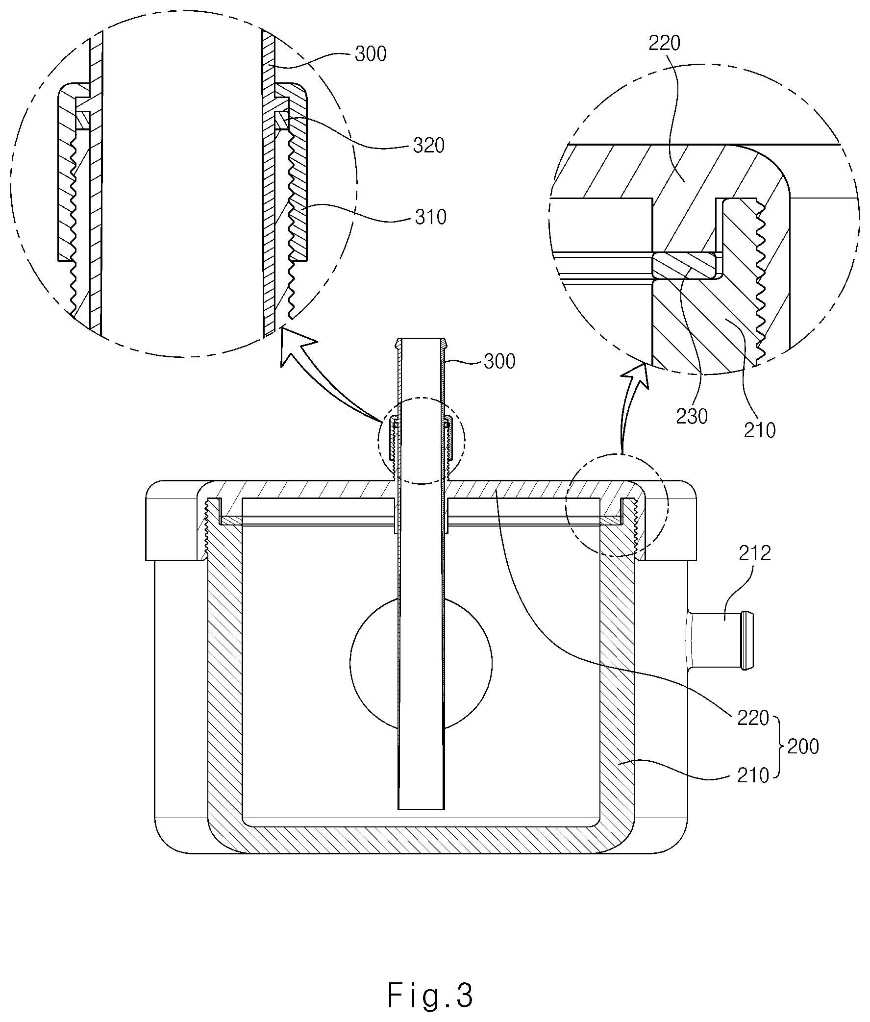 Patent US12614741 Figure 3 – Fuel cell system and condensate water storage device