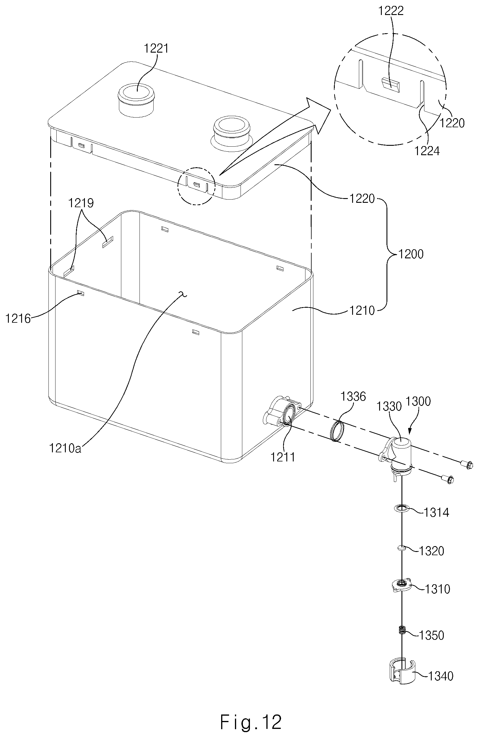 Patent US12614741 Figure 12 – Fuel cell system and condensate water storage device