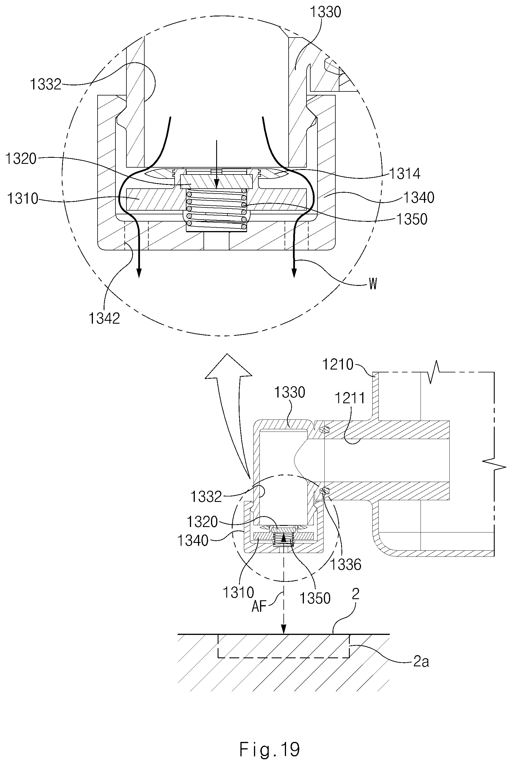 Patent US12614741 Figure 19 – Fuel cell system and condensate water storage device