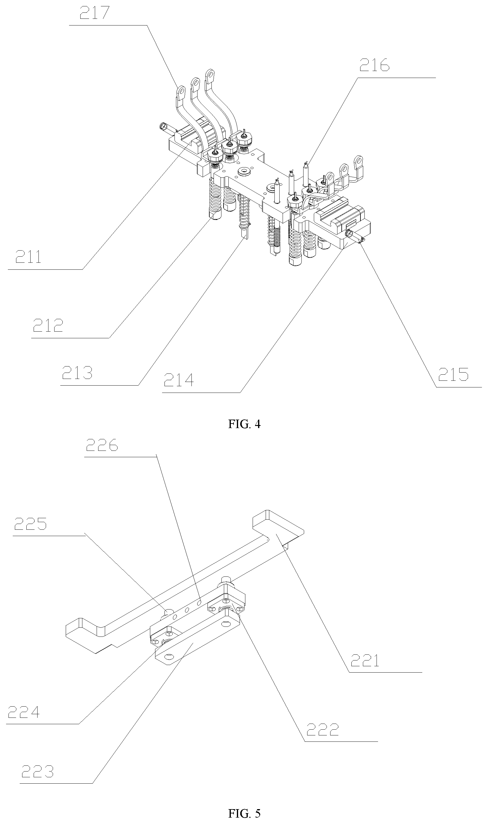 Patent US12614750 Figure 3 – Pressing mechanism with variable distance position and equal dividing for charging and discharging of the square battery