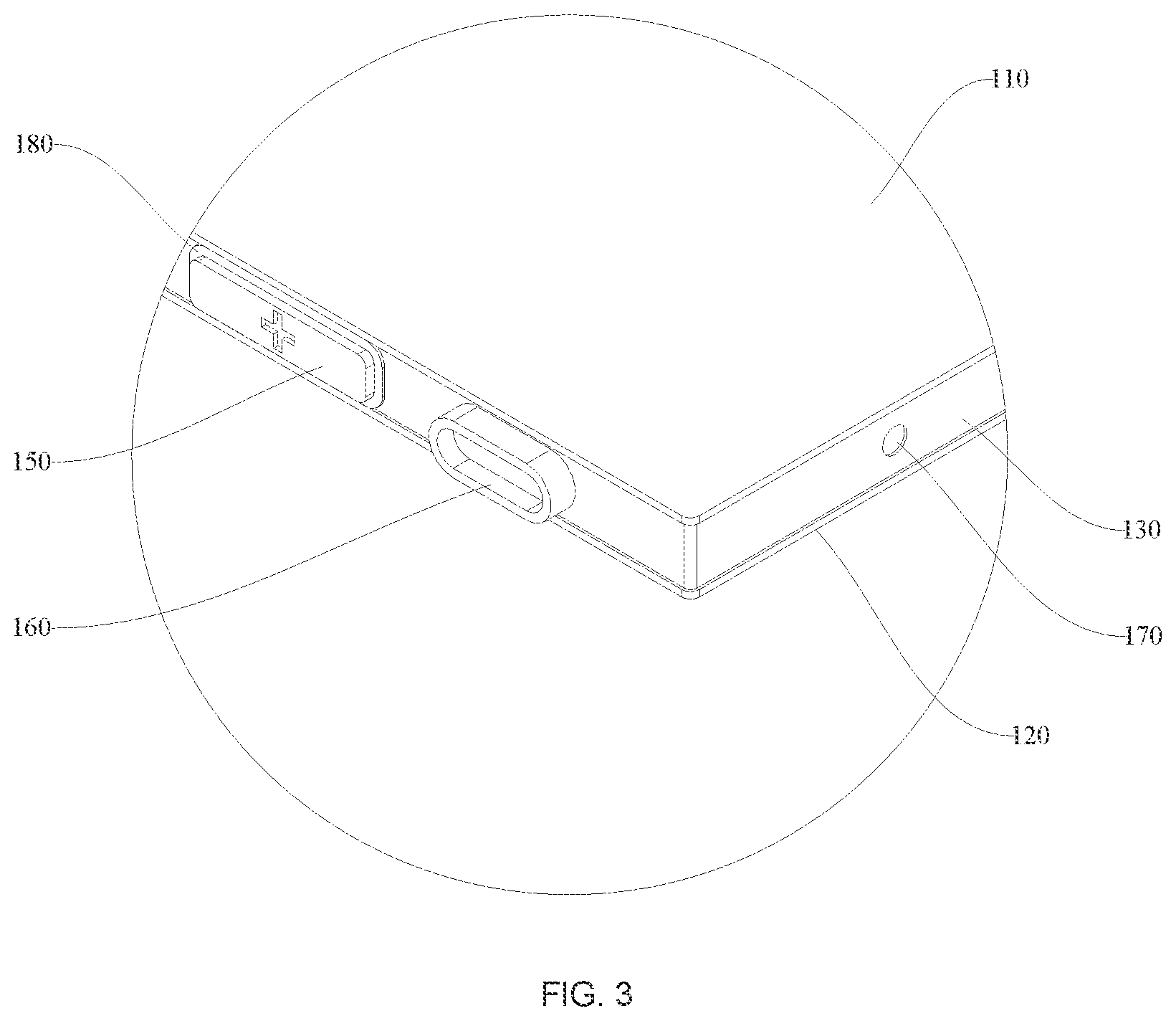 Patent US12614751 Figure 2 – Lithium ion battery and manufacturing method therefor, and electric vehicle
