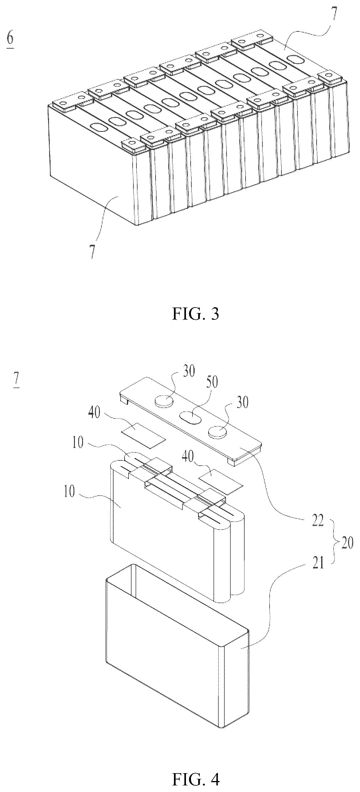 Patent US12614759 Figure 2 – Electrode assembly, battery cell, battery, and electric device