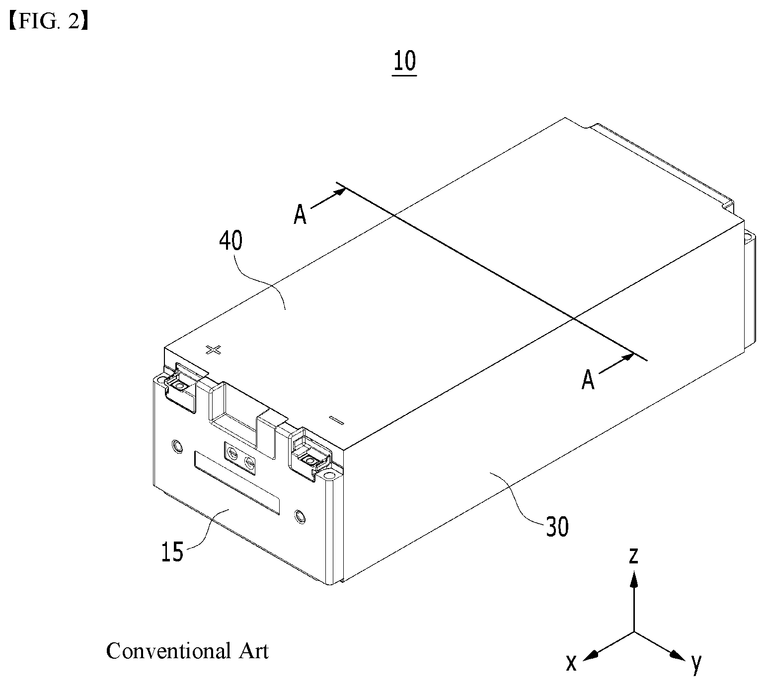 Patent US12614764 Figure 2 – Battery module and battery pack including the same