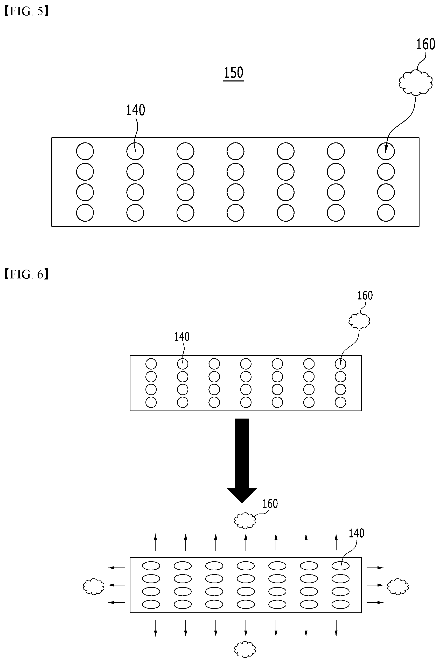 Patent US12614764 Figure 5 – Battery module and battery pack including the same