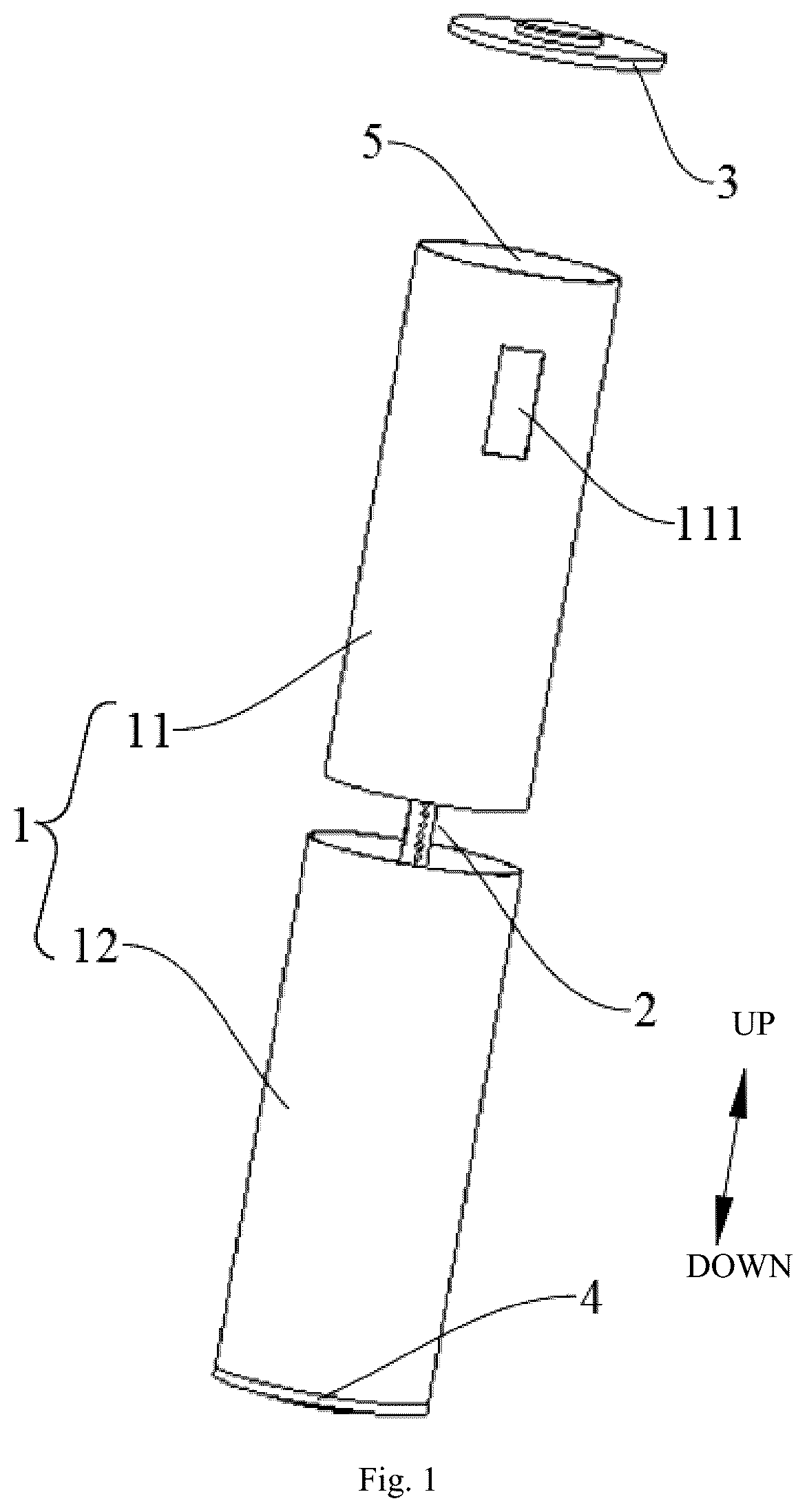 Patent US12614765 — Battery, battery pack and electric equipment — Figure 1