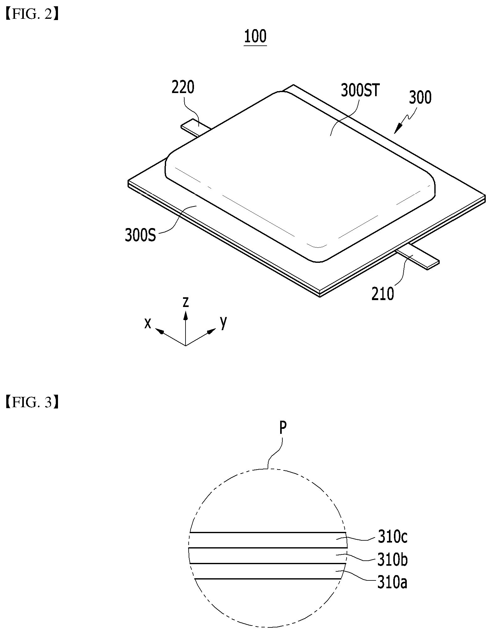 Patent US12614778 Figure 2 – Pouch cell cutting apparatus and pouch cell manufacturing method