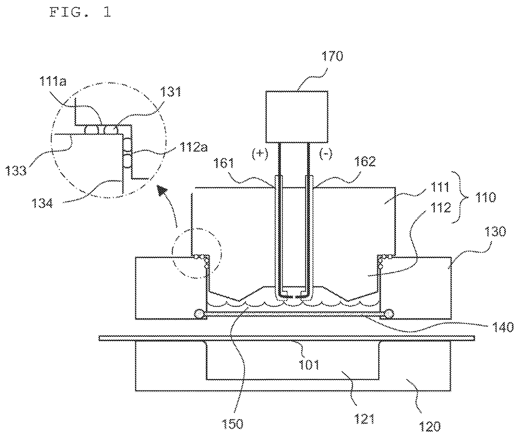 Patent US12614787 Figure 1 – Battery case shaping apparatus and method using shock wave