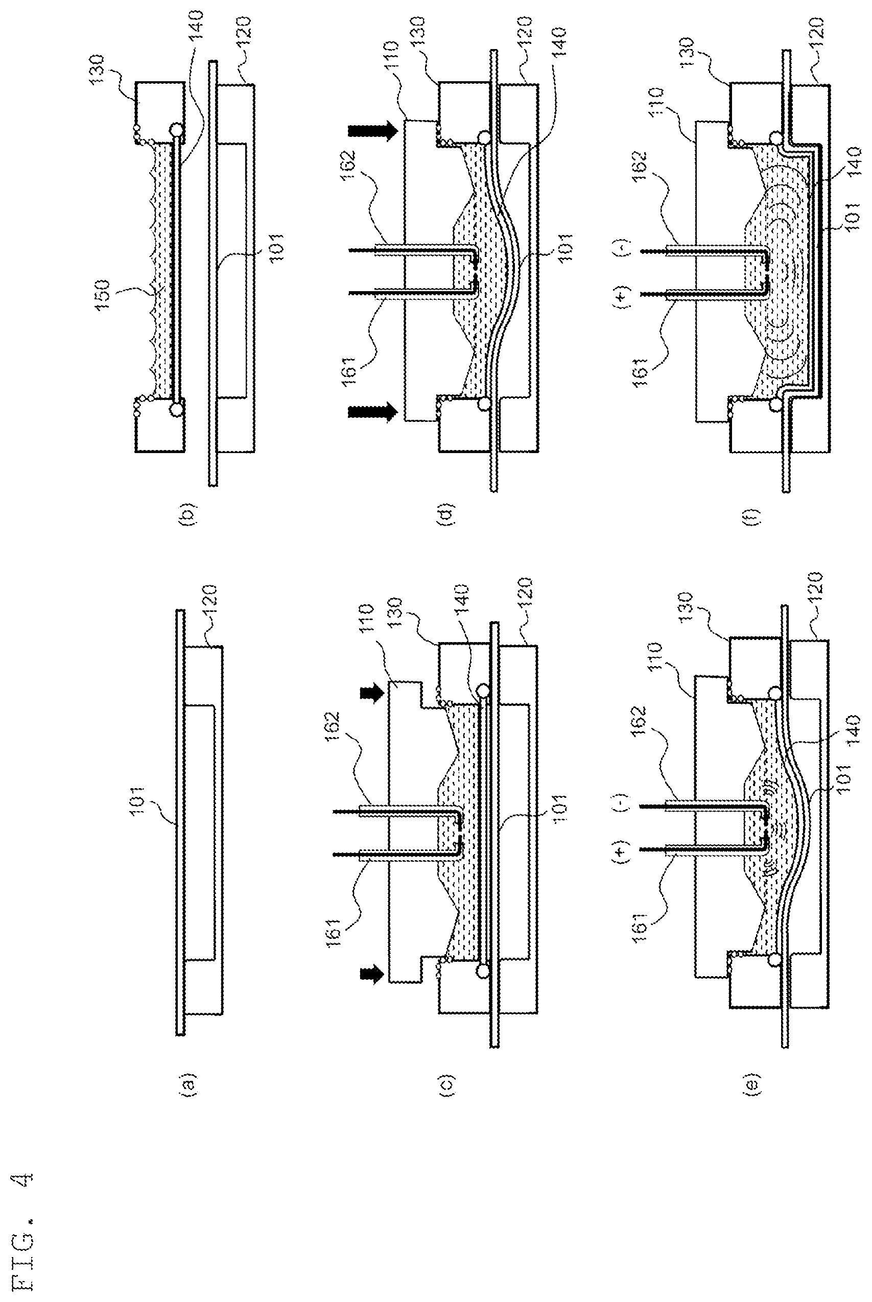 Patent US12614787 Figure 4 – Battery case shaping apparatus and method using shock wave