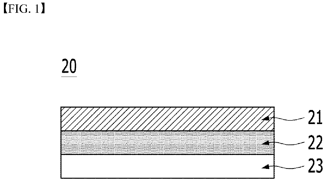 Patent US12614789 Figure 1 – Lithium secondary battery case for suppressing deformation of electrode assembly