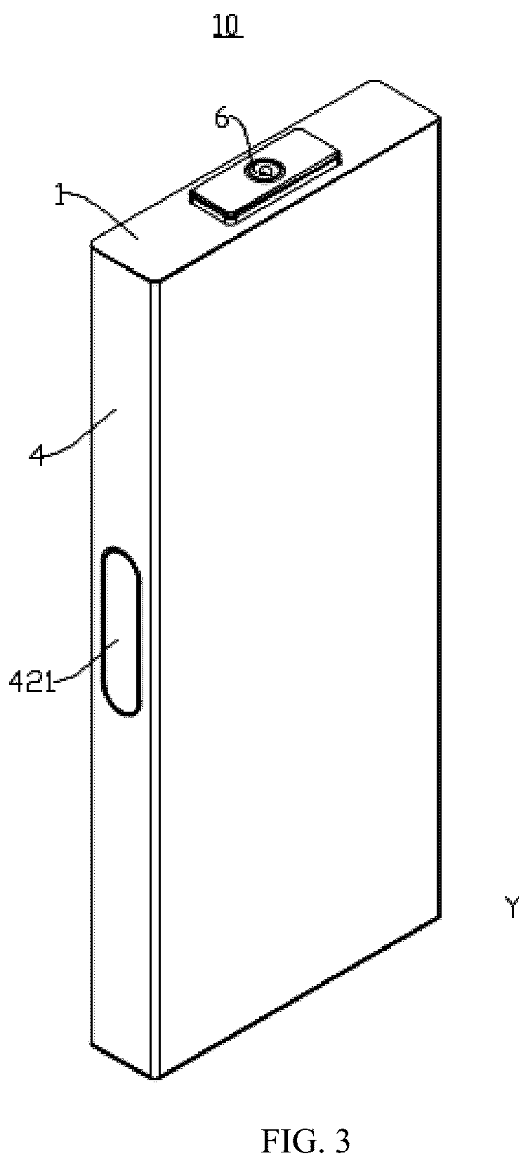 Patent US12614791 Figure 2 – Battery cell, battery and electric device