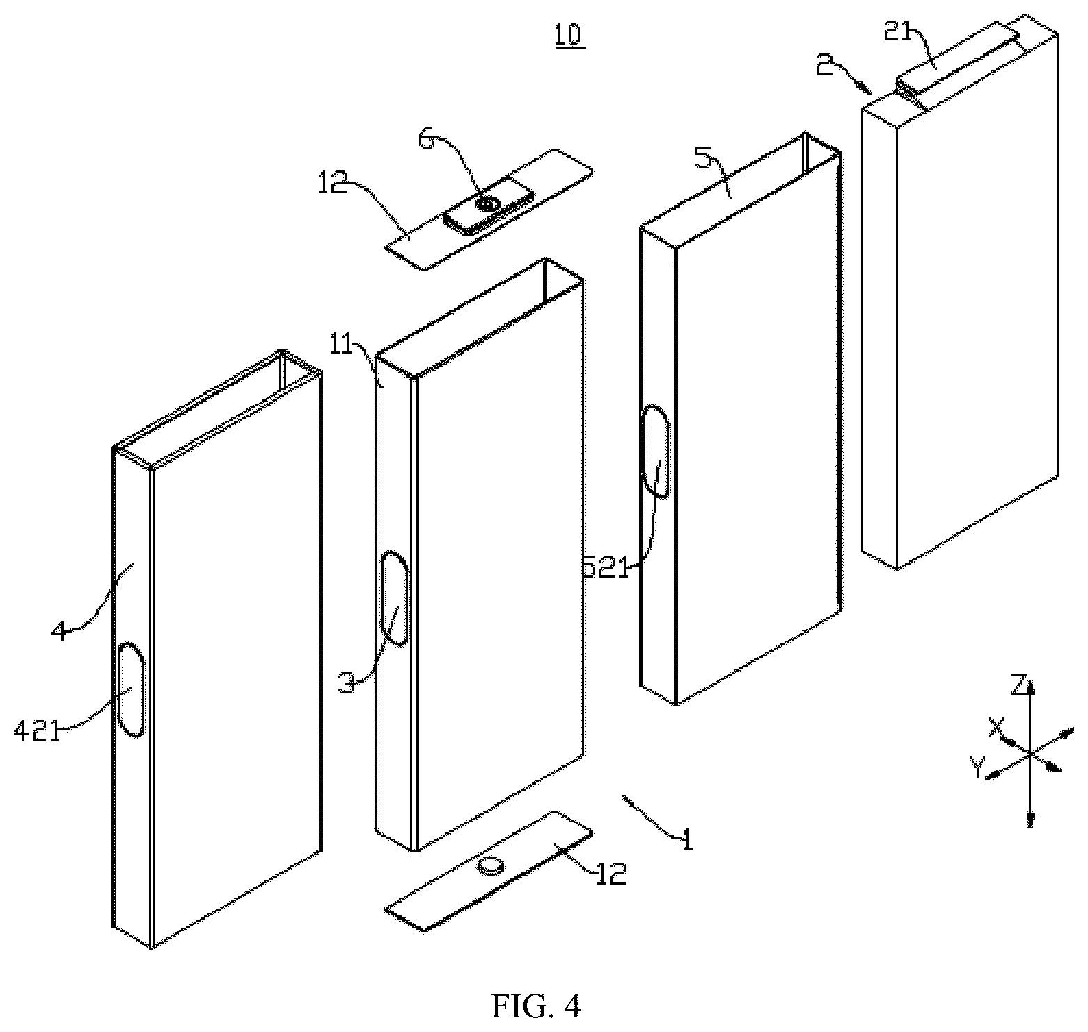 Patent US12614791 Figure 3 – Battery cell, battery and electric device