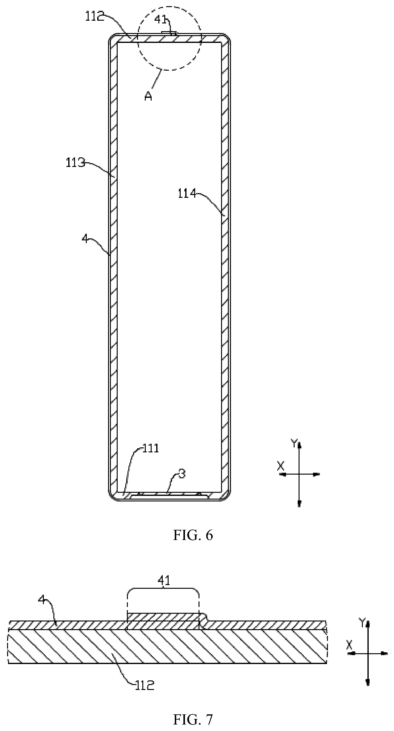 Patent US12614791 Figure 5 – Battery cell, battery and electric device