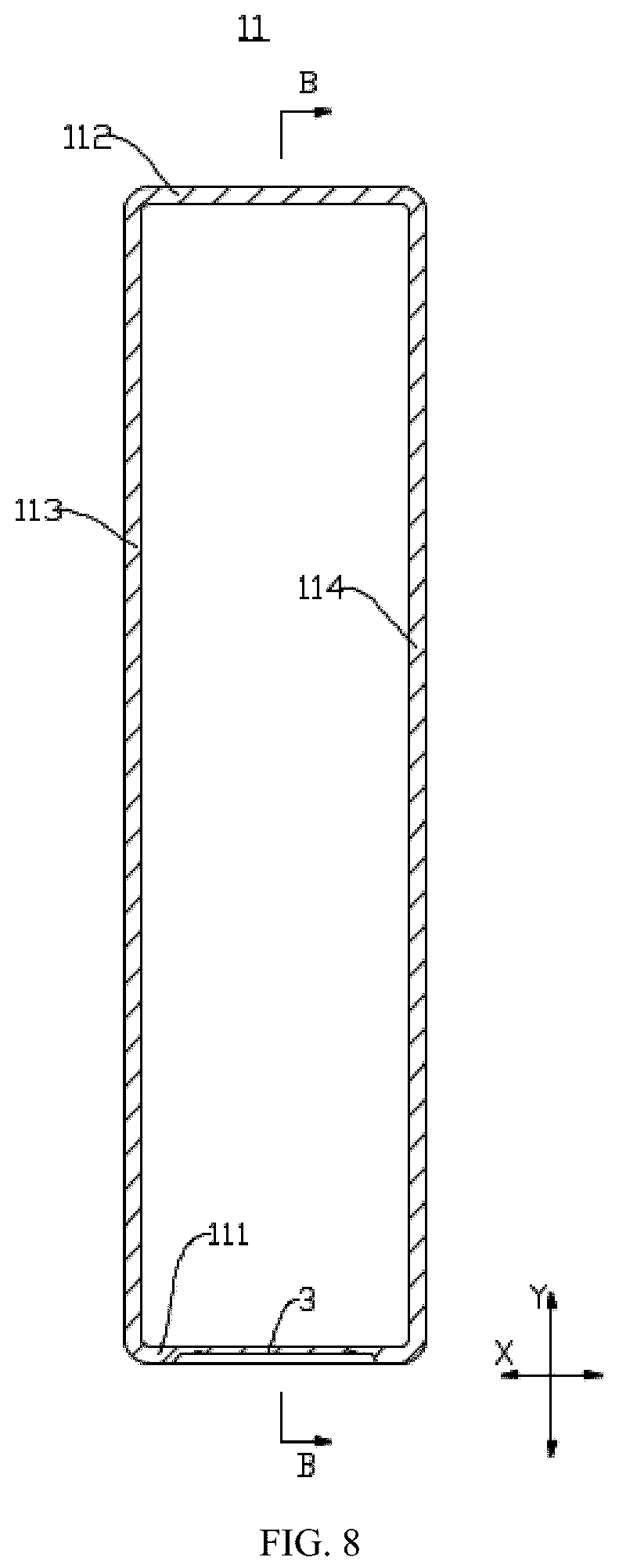 Patent US12614791 Figure 6 – Battery cell, battery and electric device