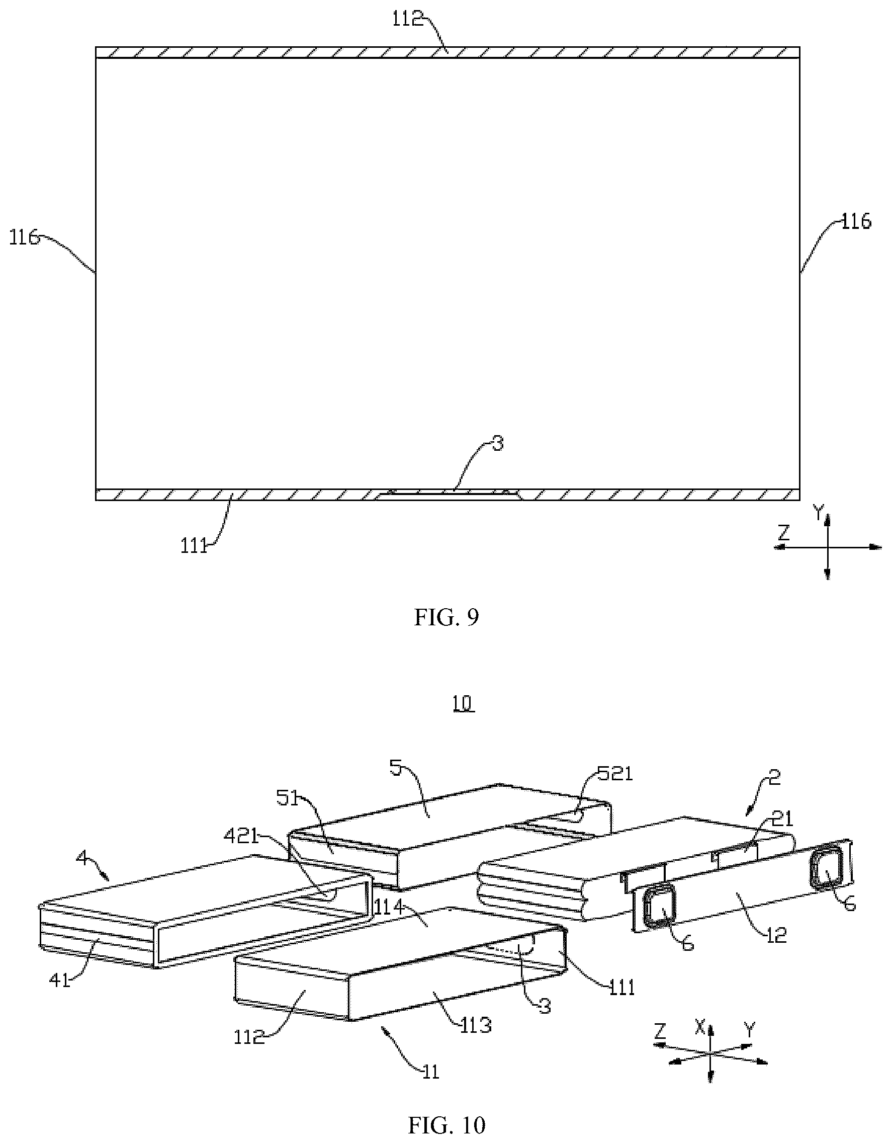 Patent US12614791 Figure 7 – Battery cell, battery and electric device
