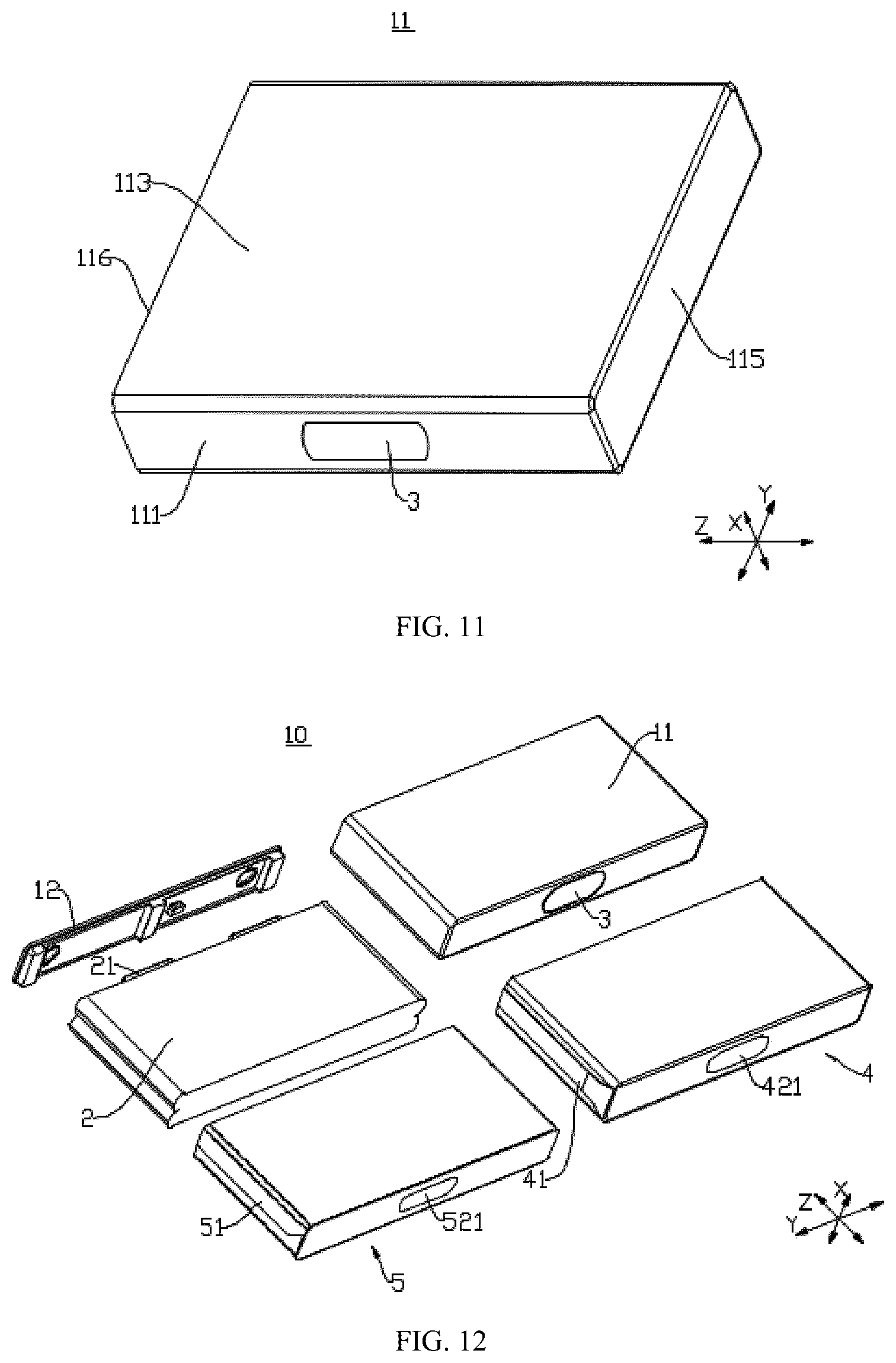 Patent US12614791 Figure 8 – Battery cell, battery and electric device