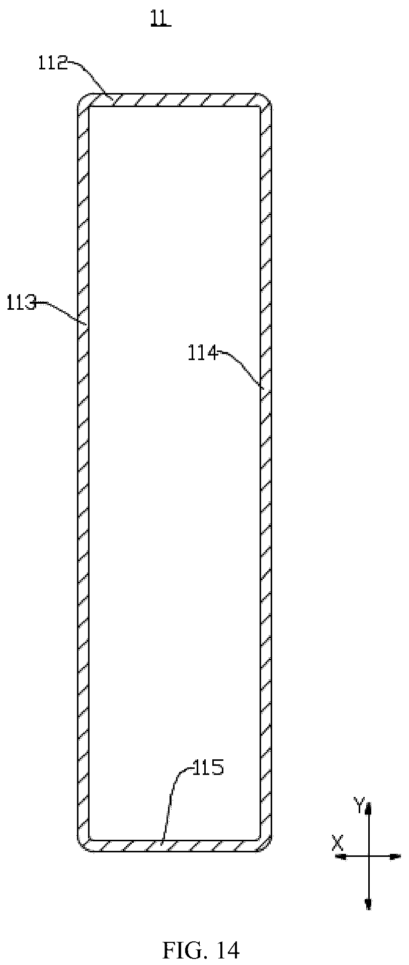 Patent US12614791 Figure 10 – Battery cell, battery and electric device