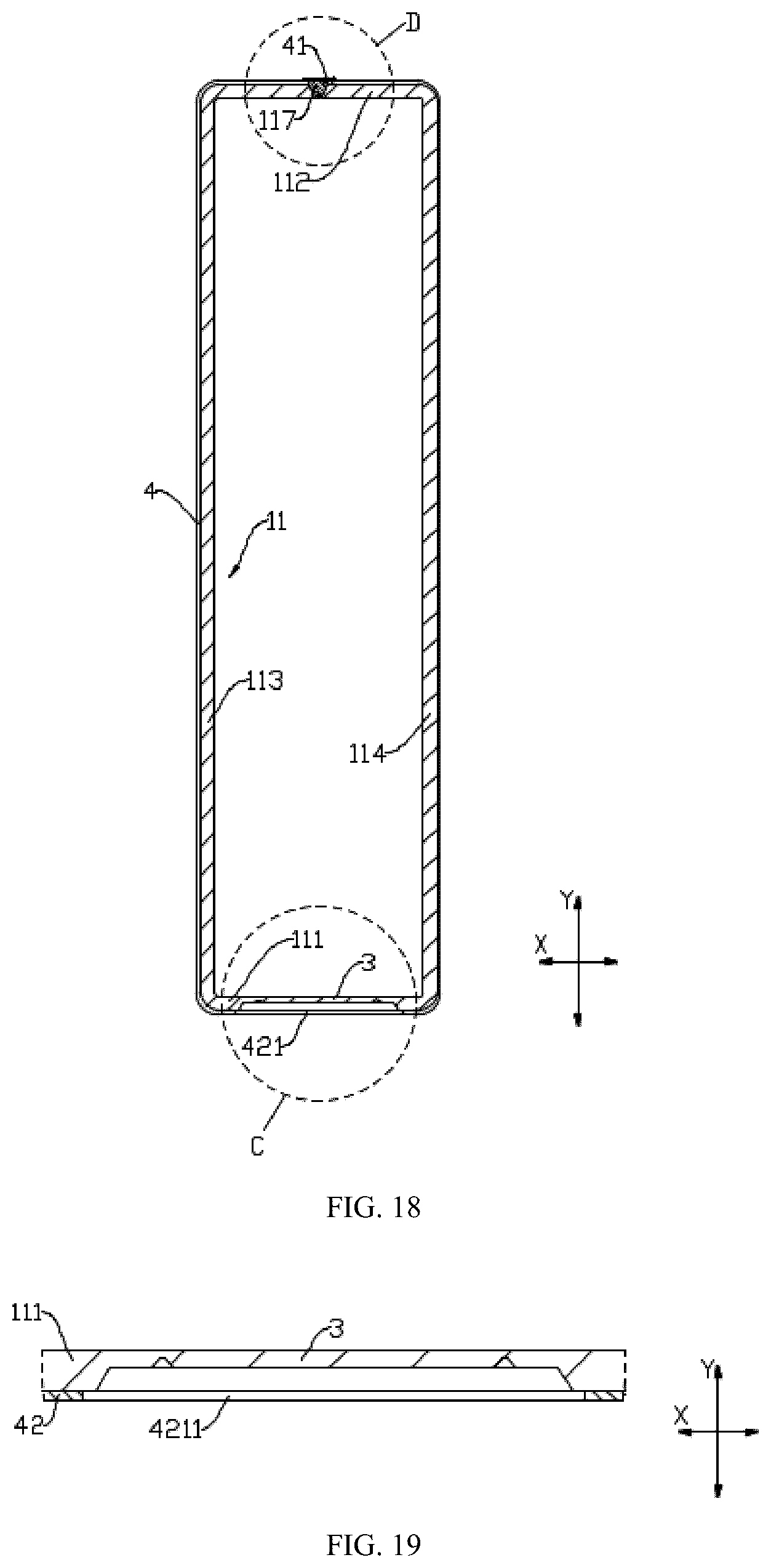Patent US12614791 Figure 13 – Battery cell, battery and electric device