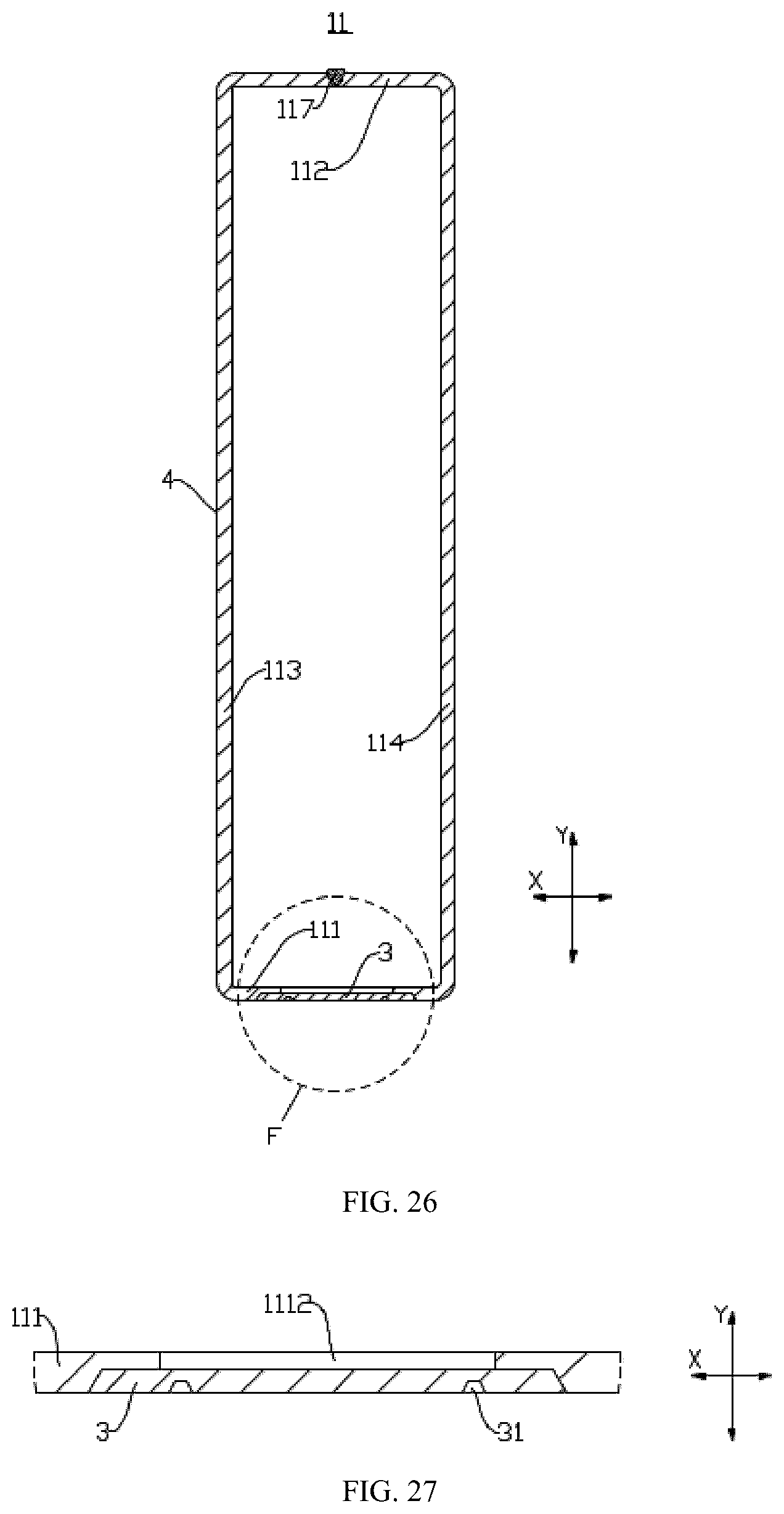 Patent US12614791 Figure 17 – Battery cell, battery and electric device