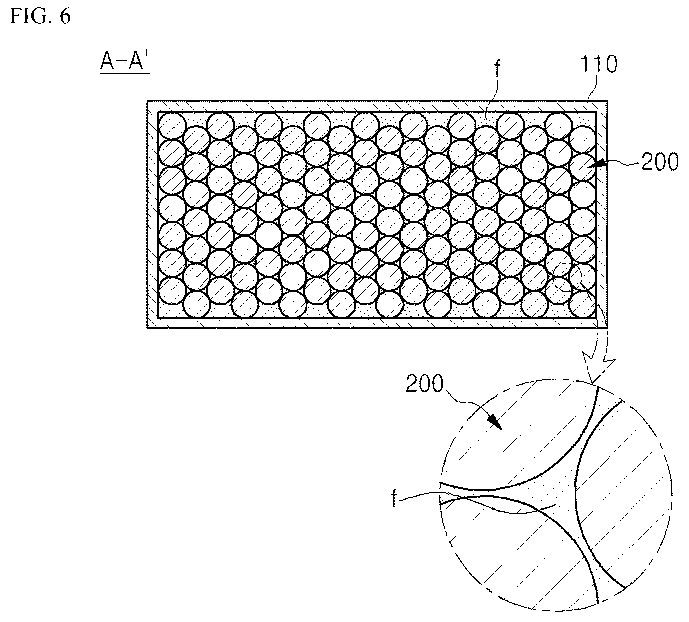 Patent US12614798 Figure 4 – Battery pack including foam kit assembly, and manufacturing method therefor