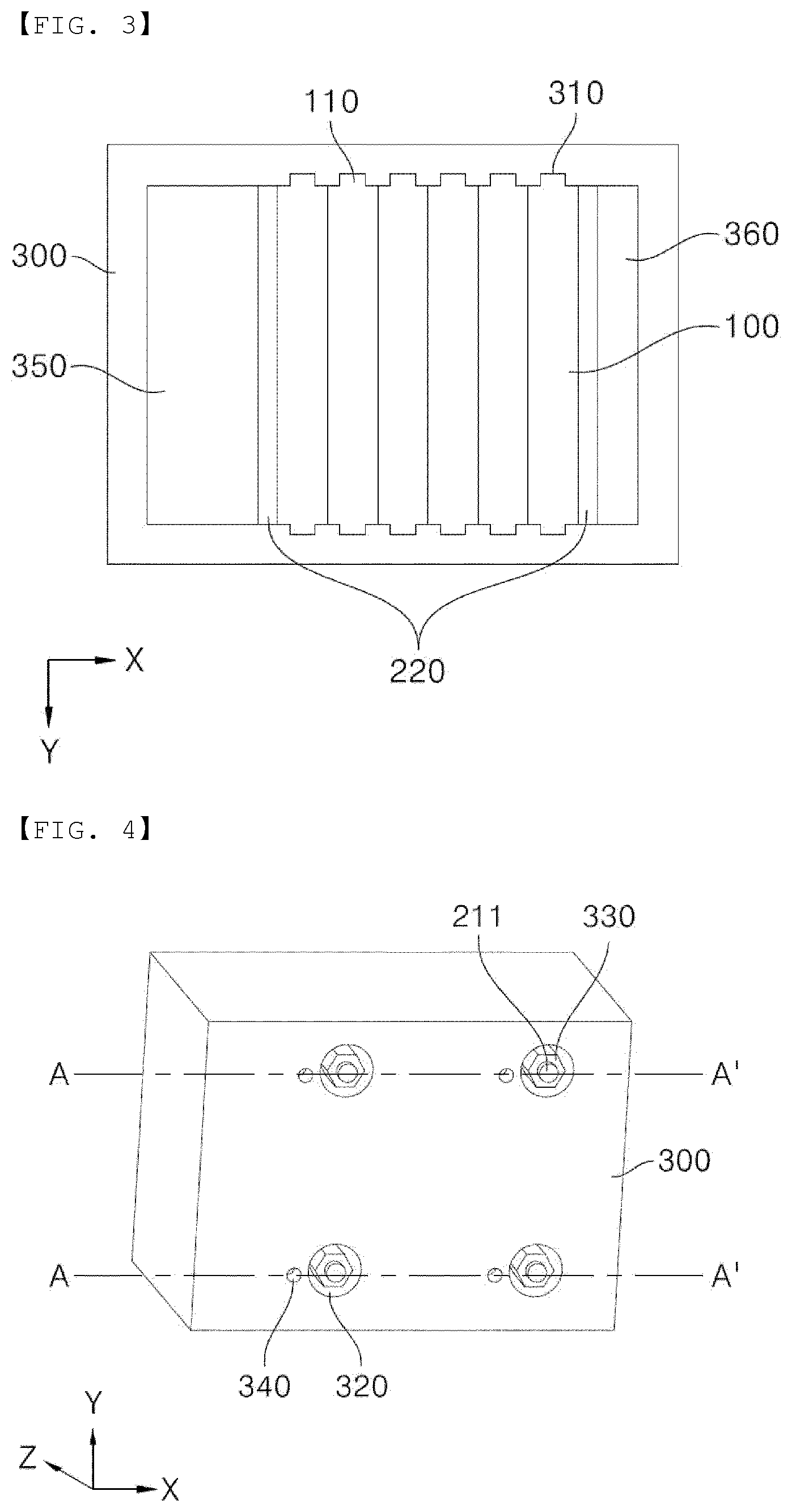 Patent US12614800 Figure 3 – Battery pack with improved vibration resistance