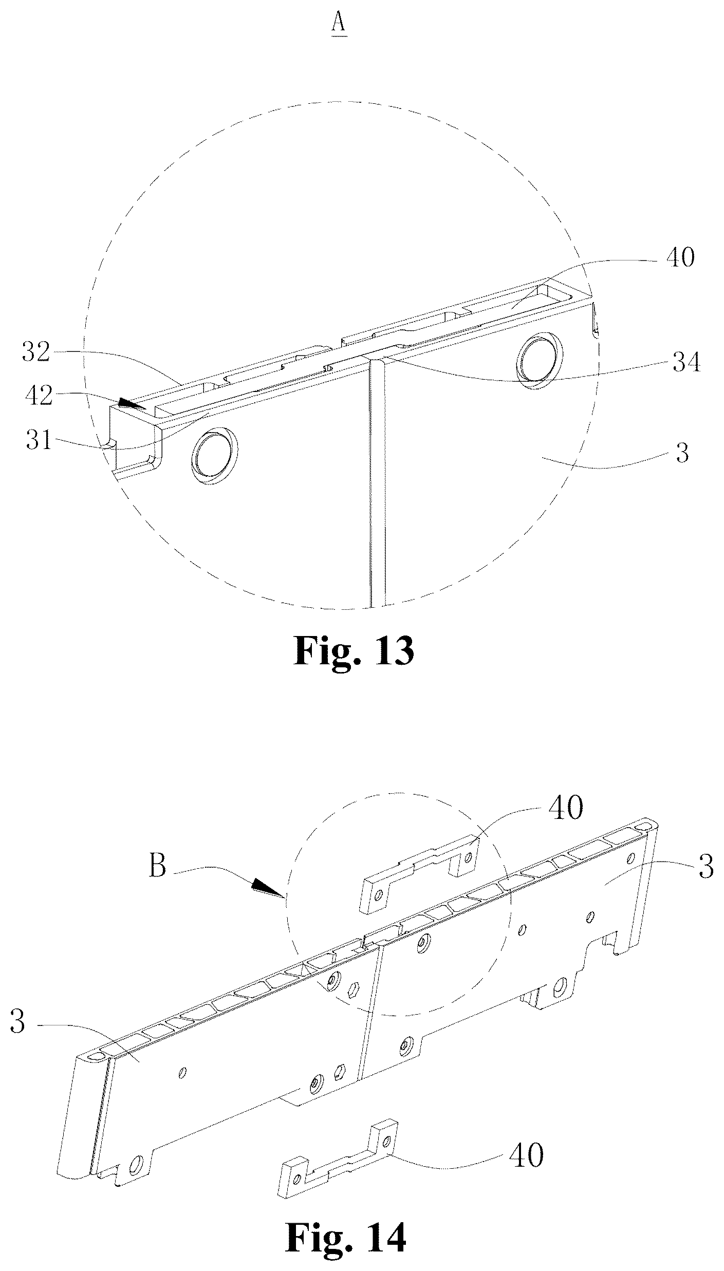 Patent US12614805 Figure 6 – Battery and electrical apparatus