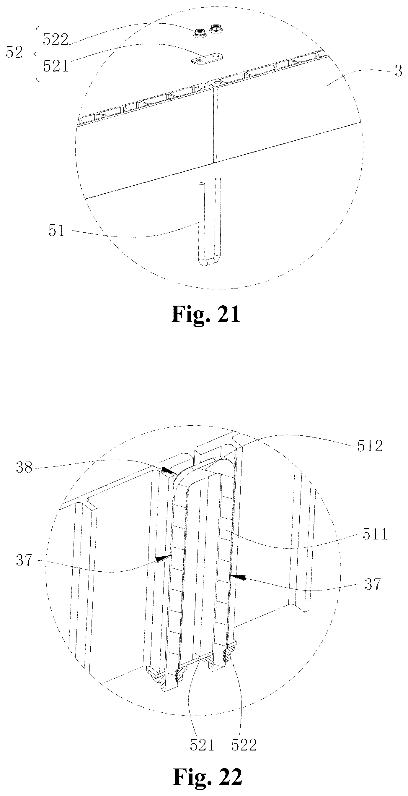Patent US12614805 Figure 10 – Battery and electrical apparatus