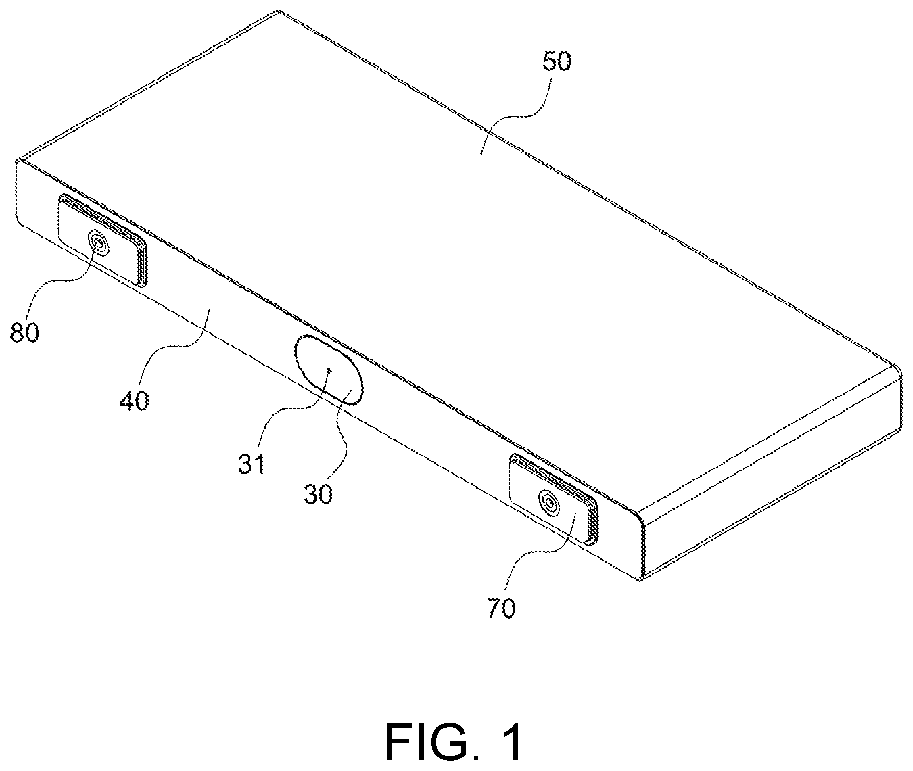 Patent US12614810 Figure 1 – Battery and battery apparatus