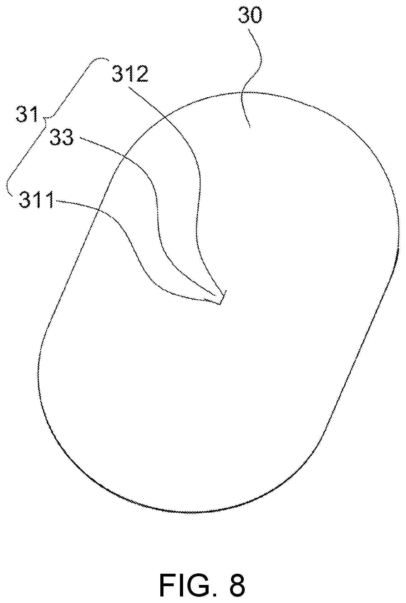 Patent US12614810 Figure 7 – Battery and battery apparatus