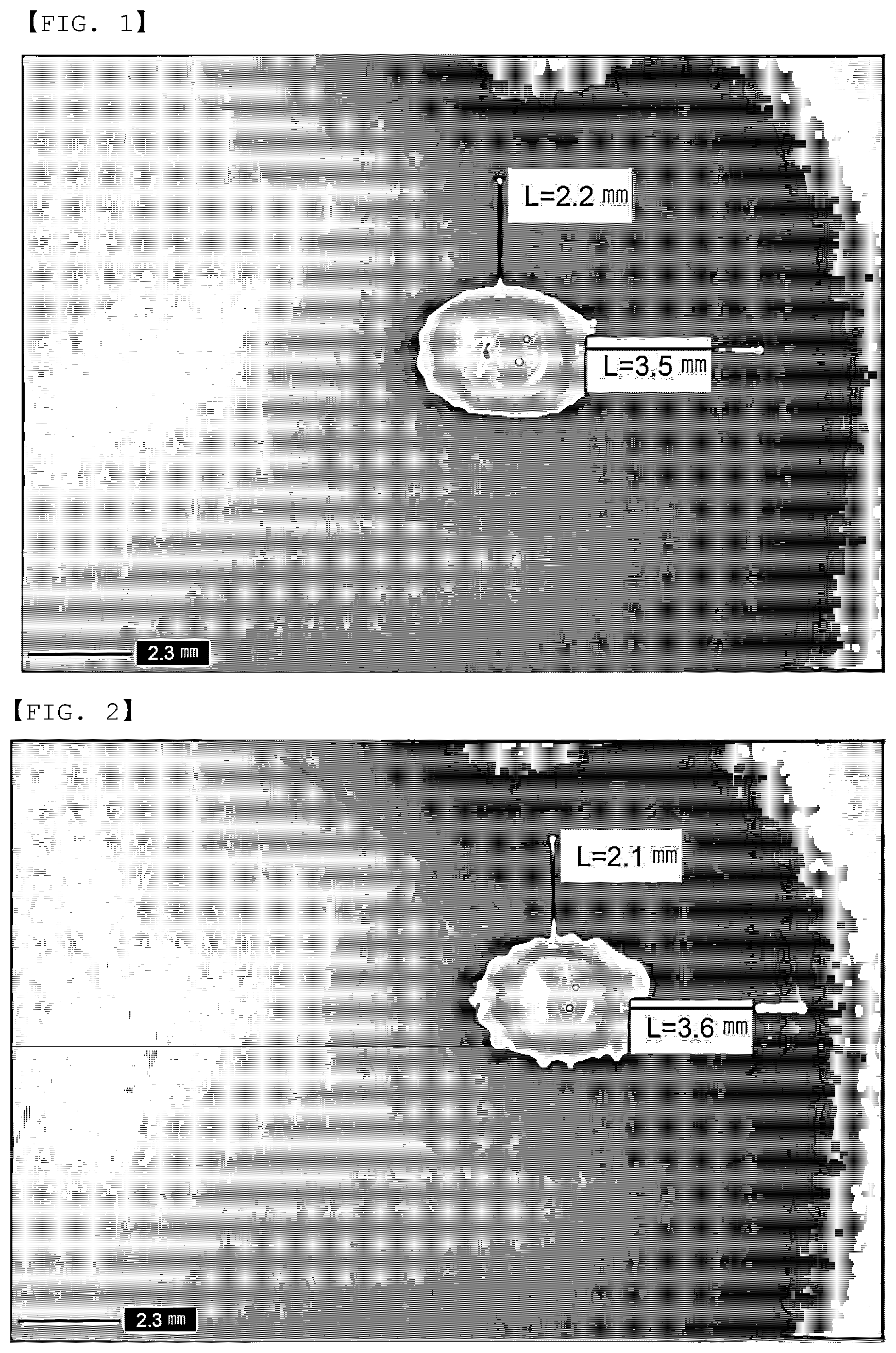 Patent US12614816 — Separator for secondary batteries — Figure 1
