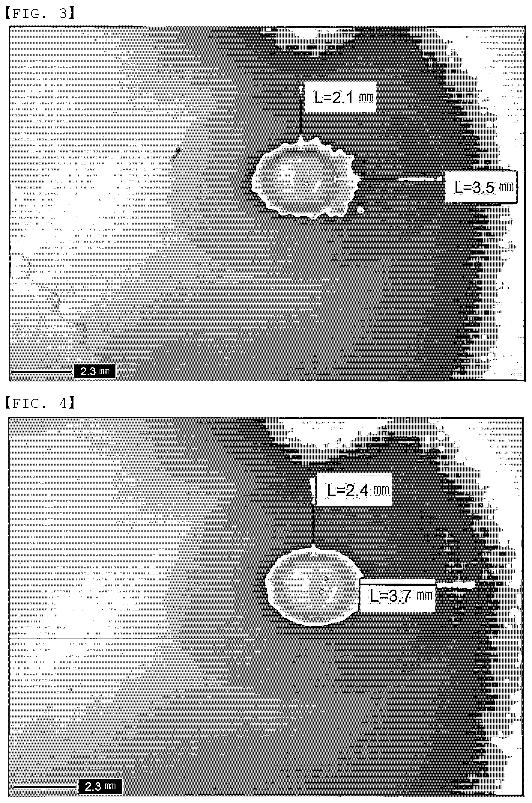 Patent US12614816 Figure 2 – Separator for secondary batteries