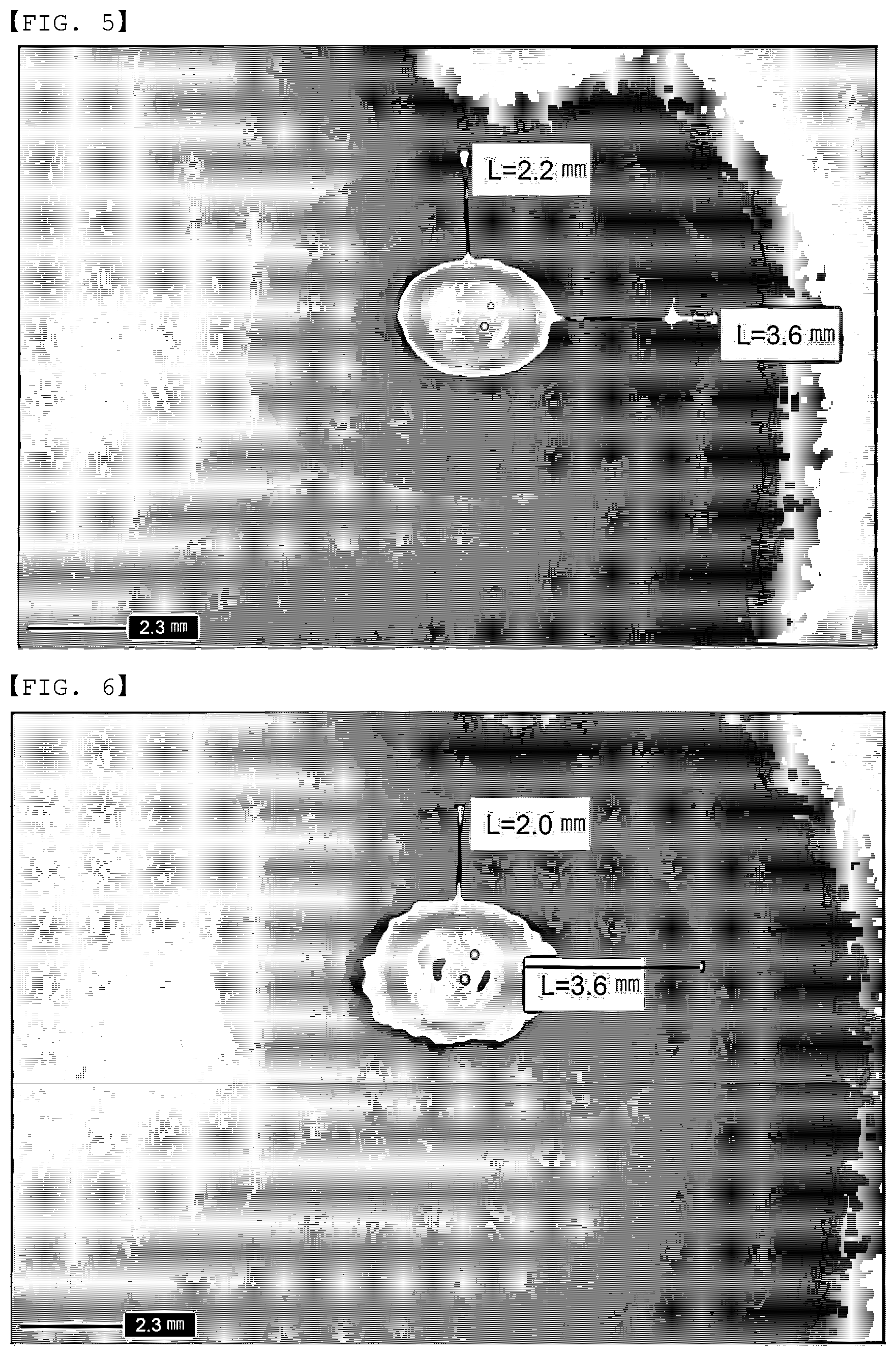 Patent US12614816 Figure 3 – Separator for secondary batteries