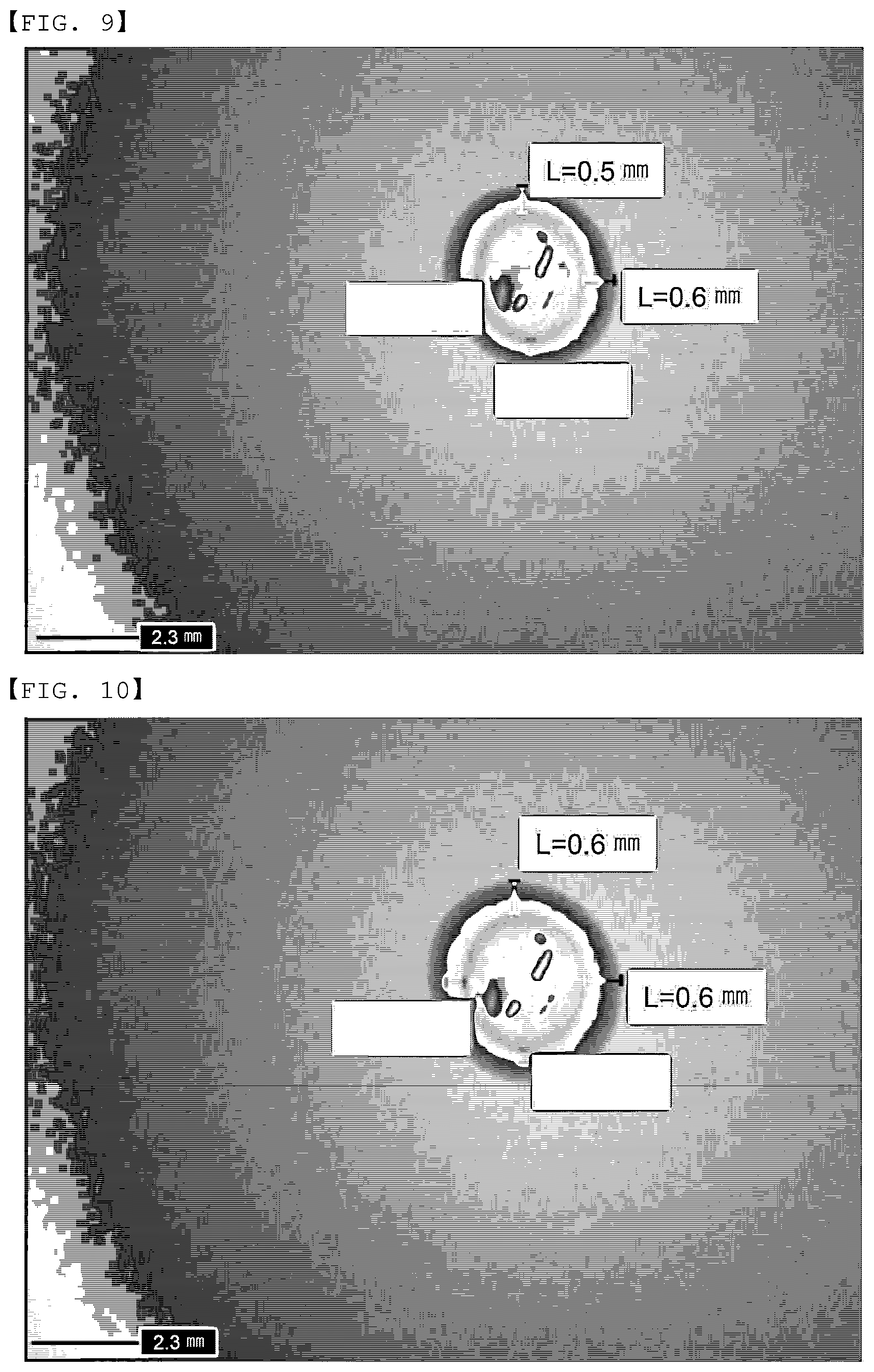 Patent US12614816 Figure 5 – Separator for secondary batteries