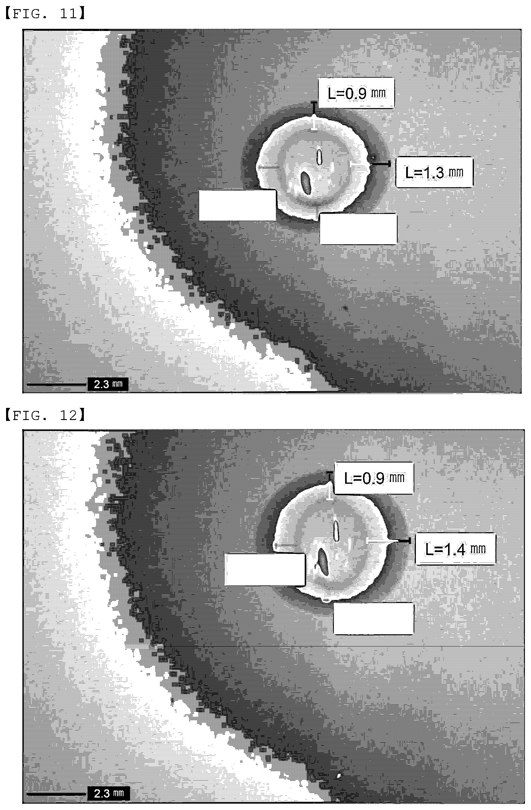 Patent US12614816 Figure 6 – Separator for secondary batteries